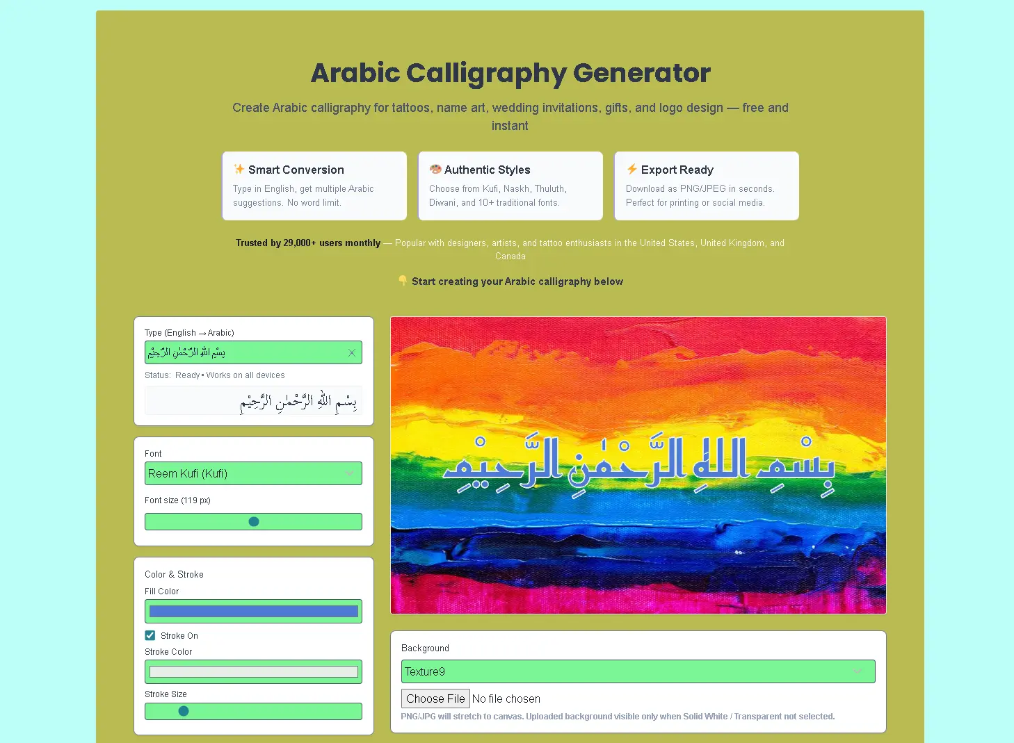 Screenshot 1 of Arabic Calligraphy Generator