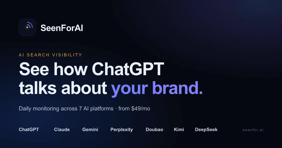 Screenshot 1 of SeenForAI