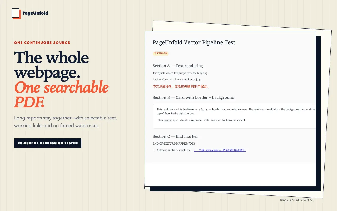 Screenshot 1 of PageUnfold