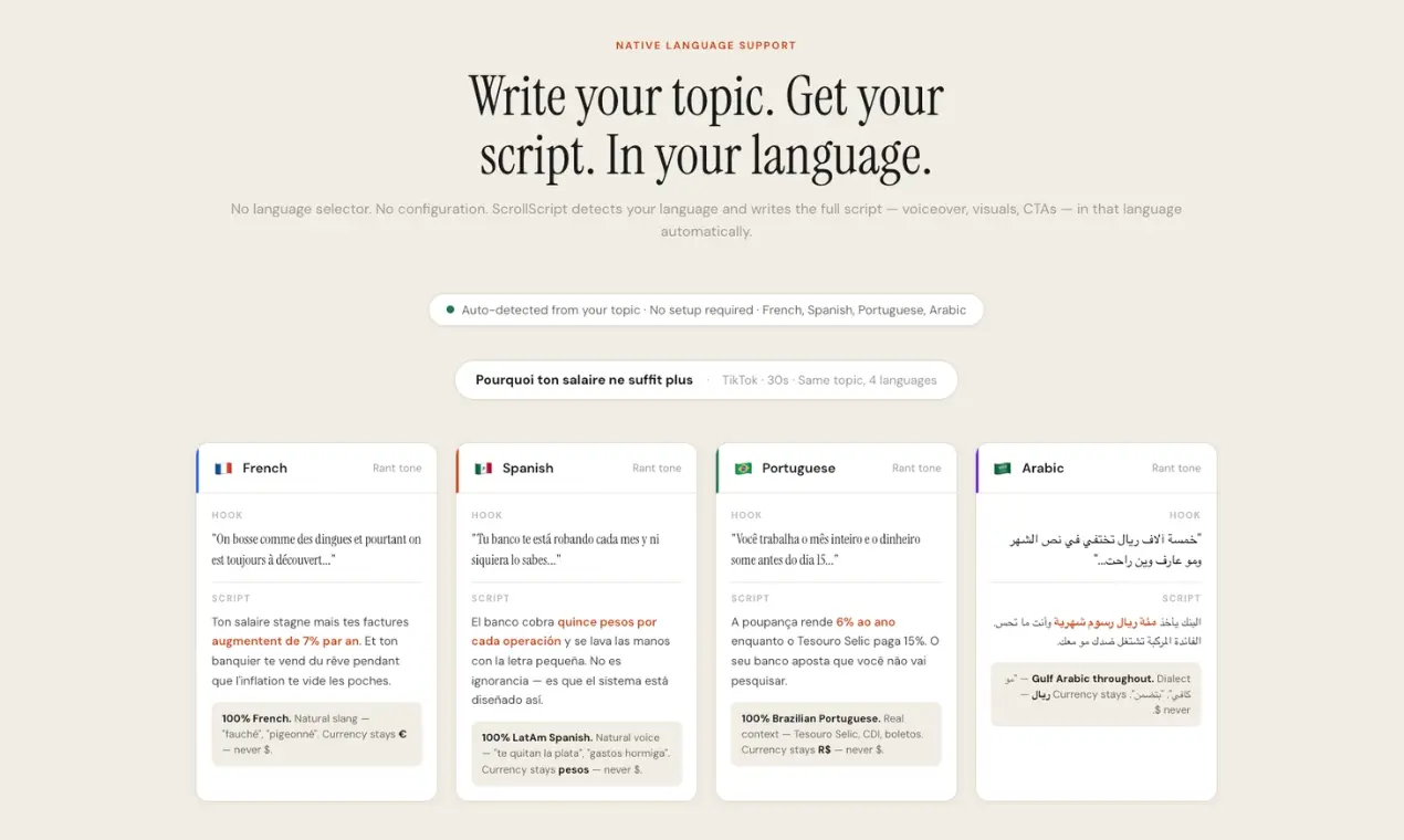 Screenshot 2 of ScrollScript