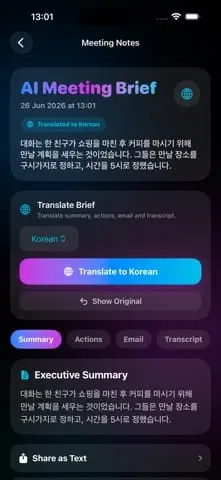 Screenshot 1 of MeetBrief