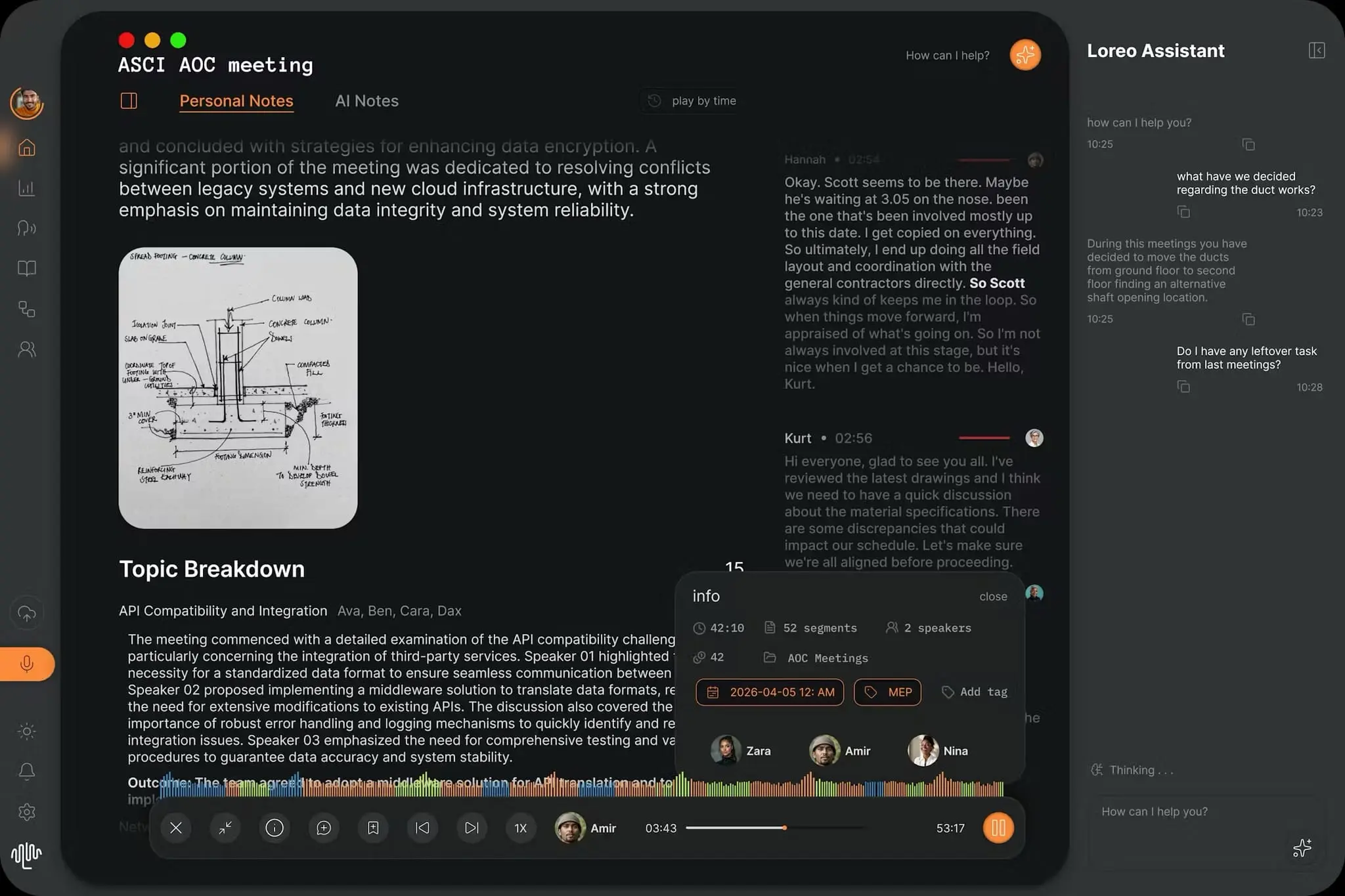 Screenshot 3 of Loreo
