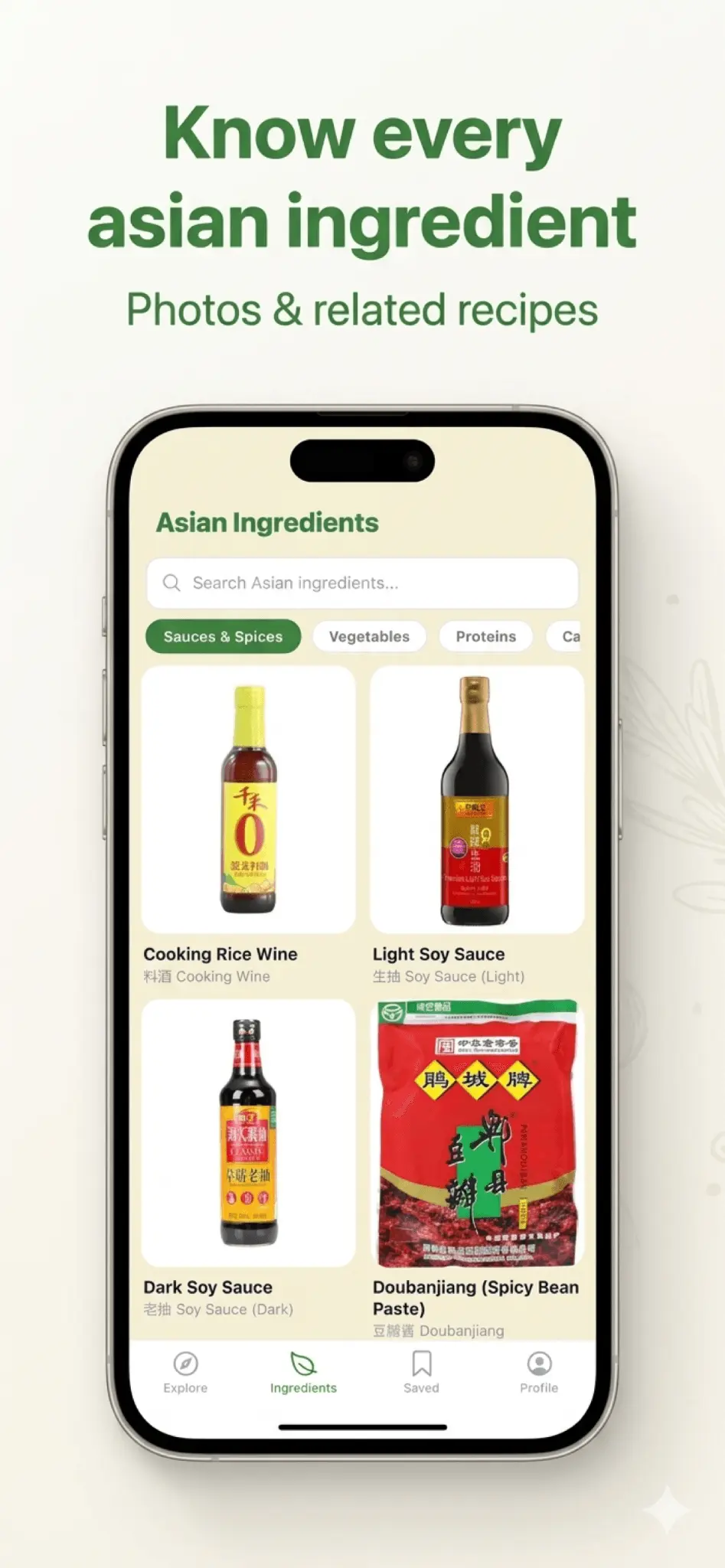 Screenshot 3 of MyPetitWok