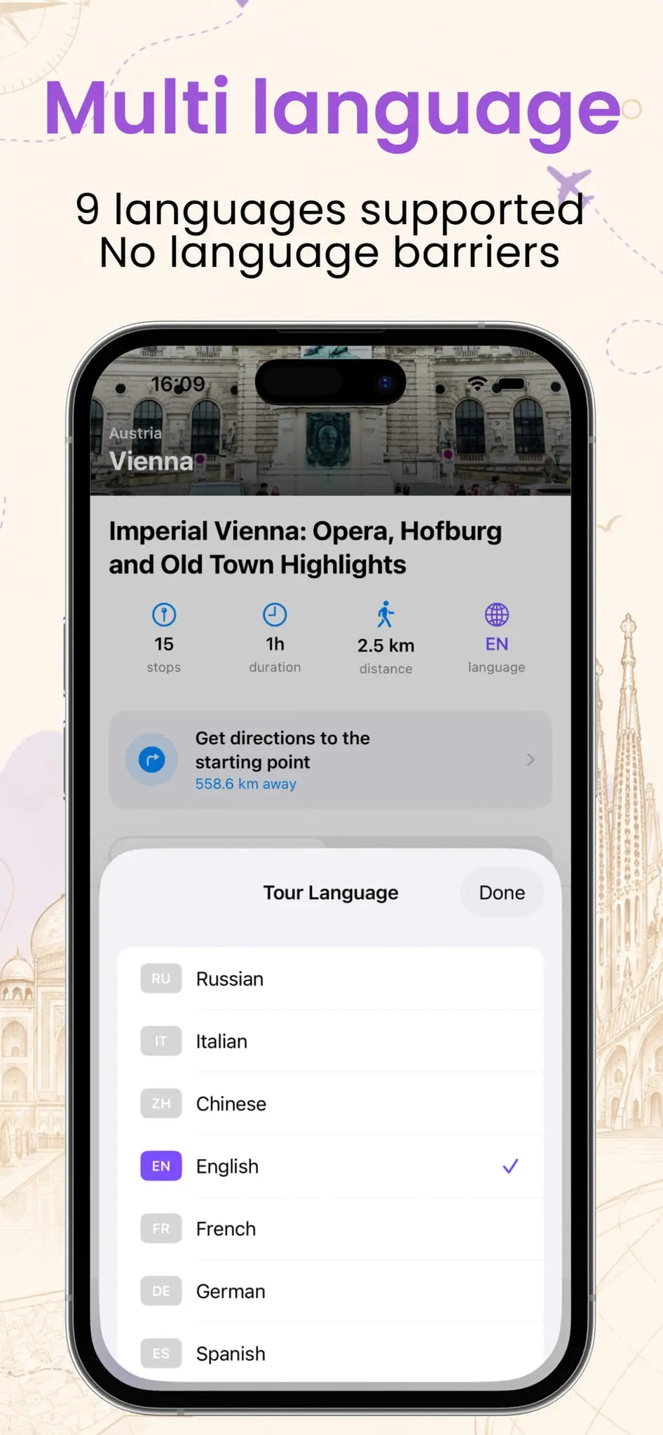 Screenshot 5 of PhoneGuide App