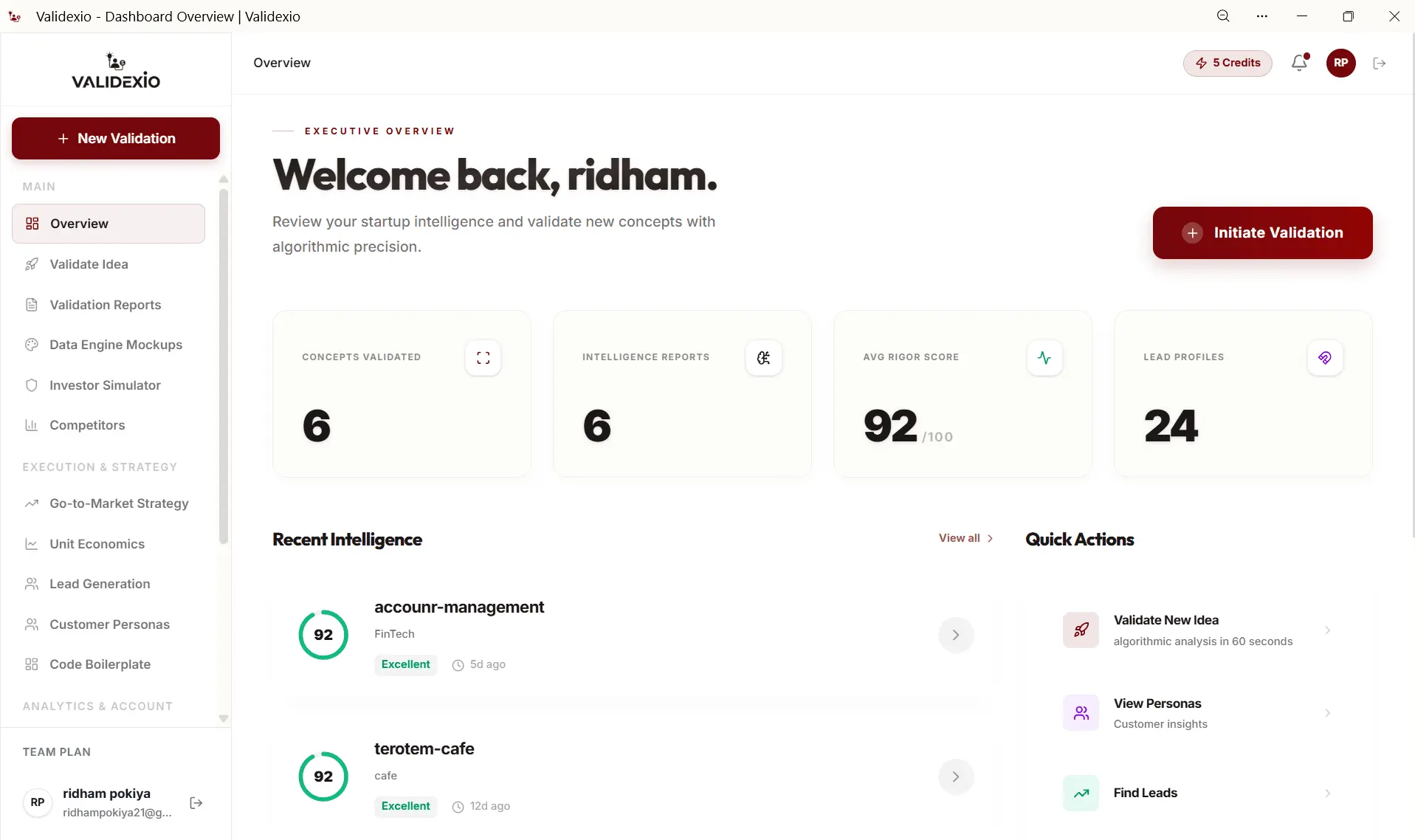 Screenshot 2 of Validexio