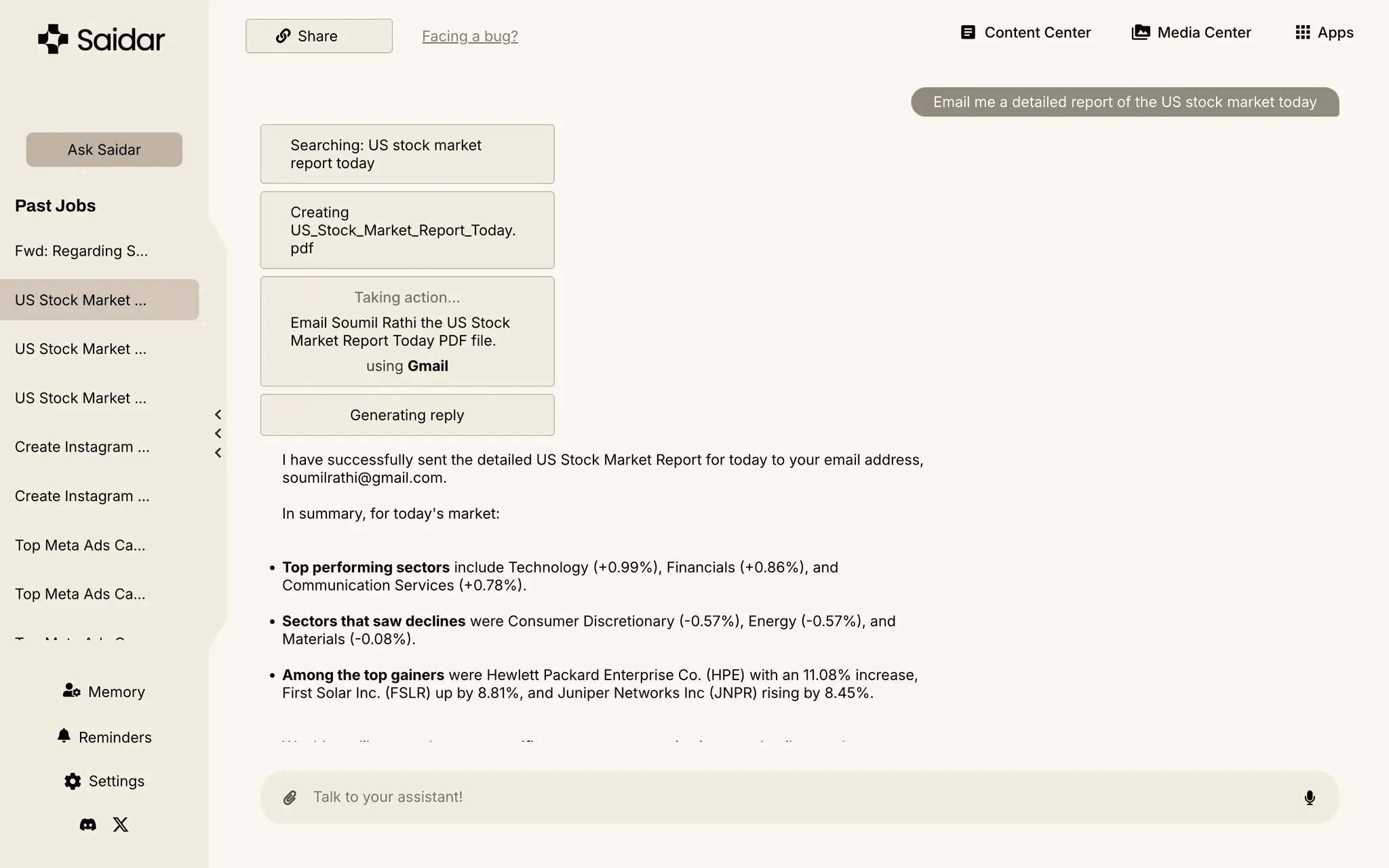 Screenshot 3 of Saidar