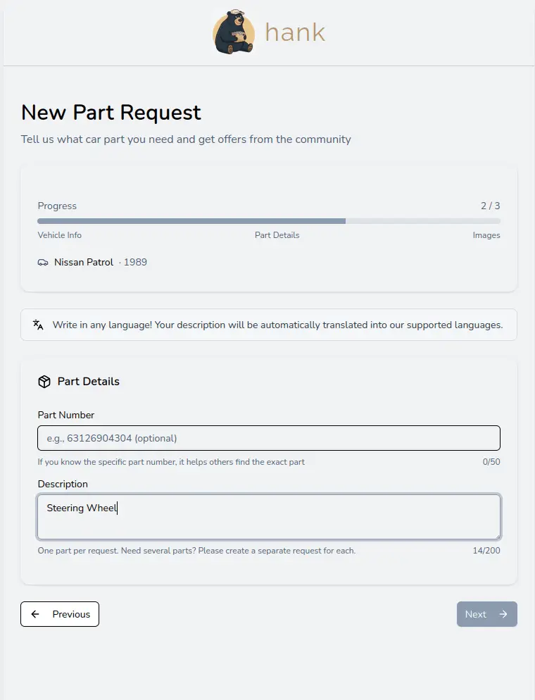 Screenshot 2 of hank.parts