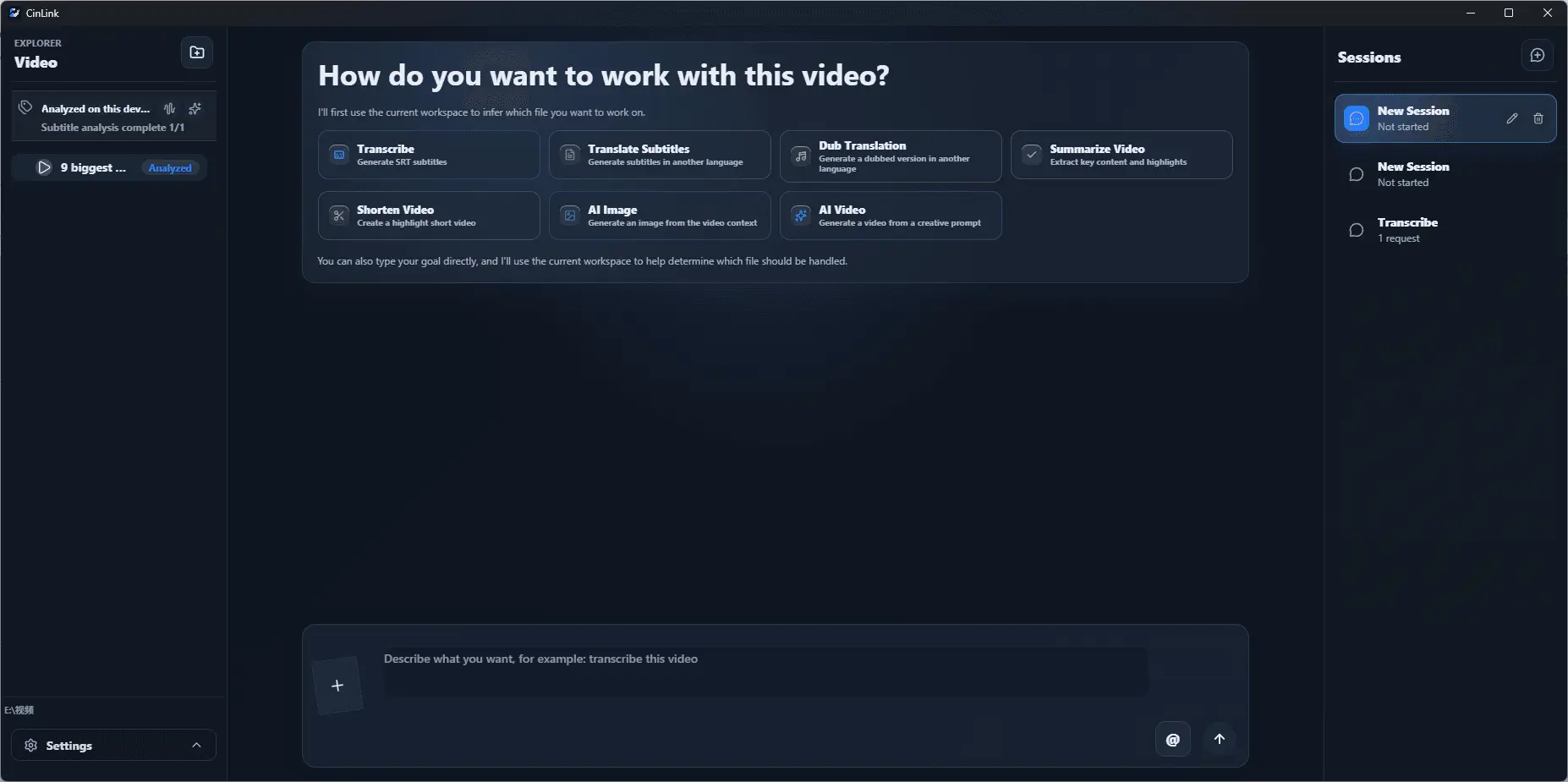Screenshot 1 of CinLink