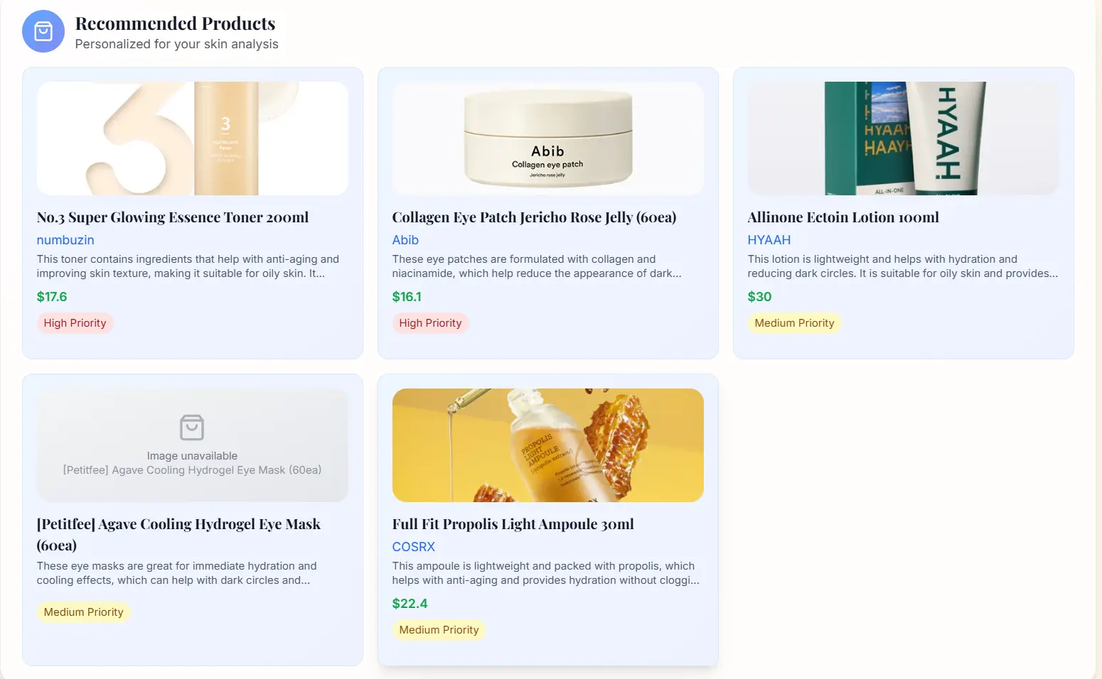 Screenshot 1 of CharmAI - AI skincare coach