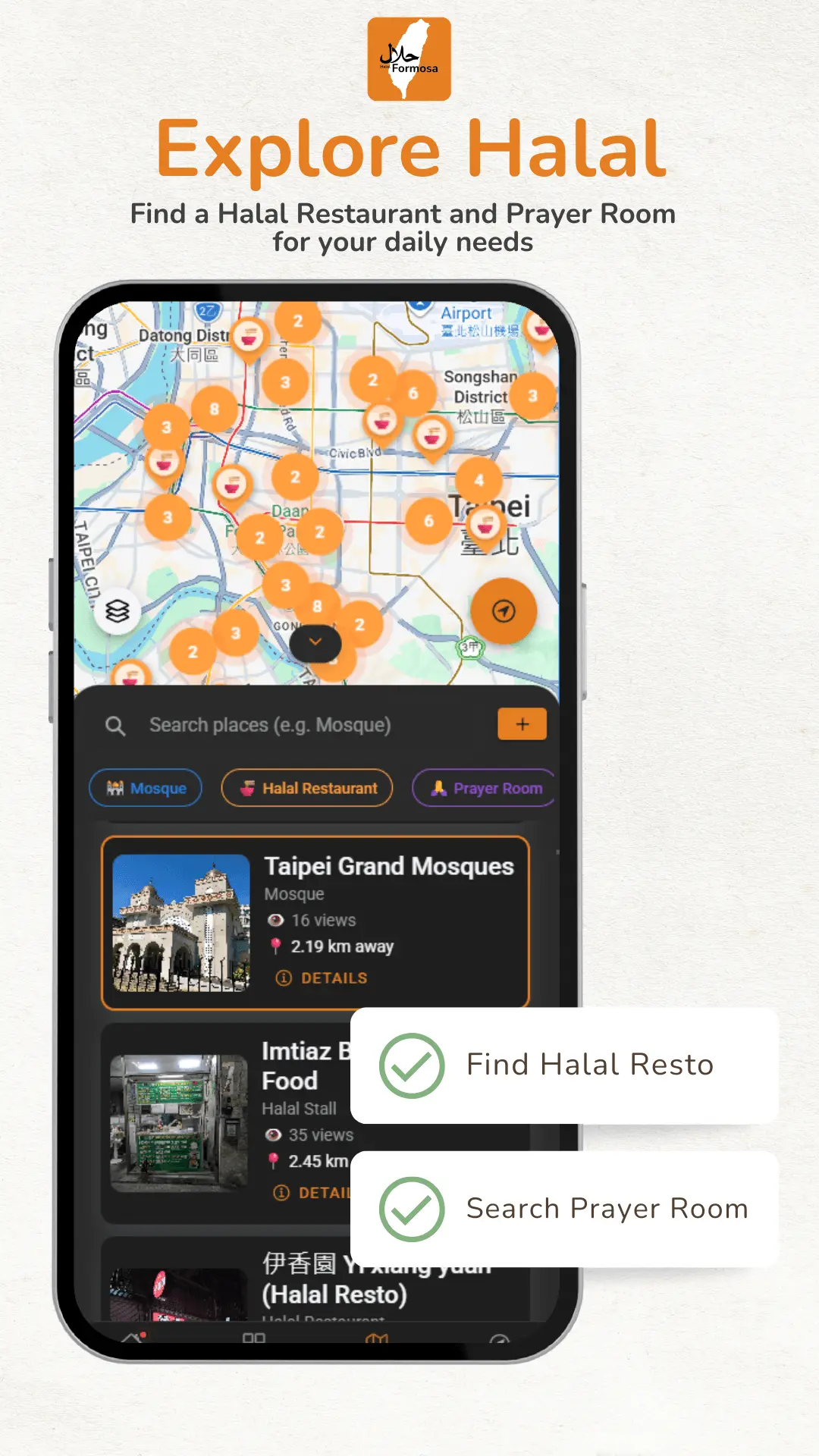 Screenshot 5 of Halal Formosa
