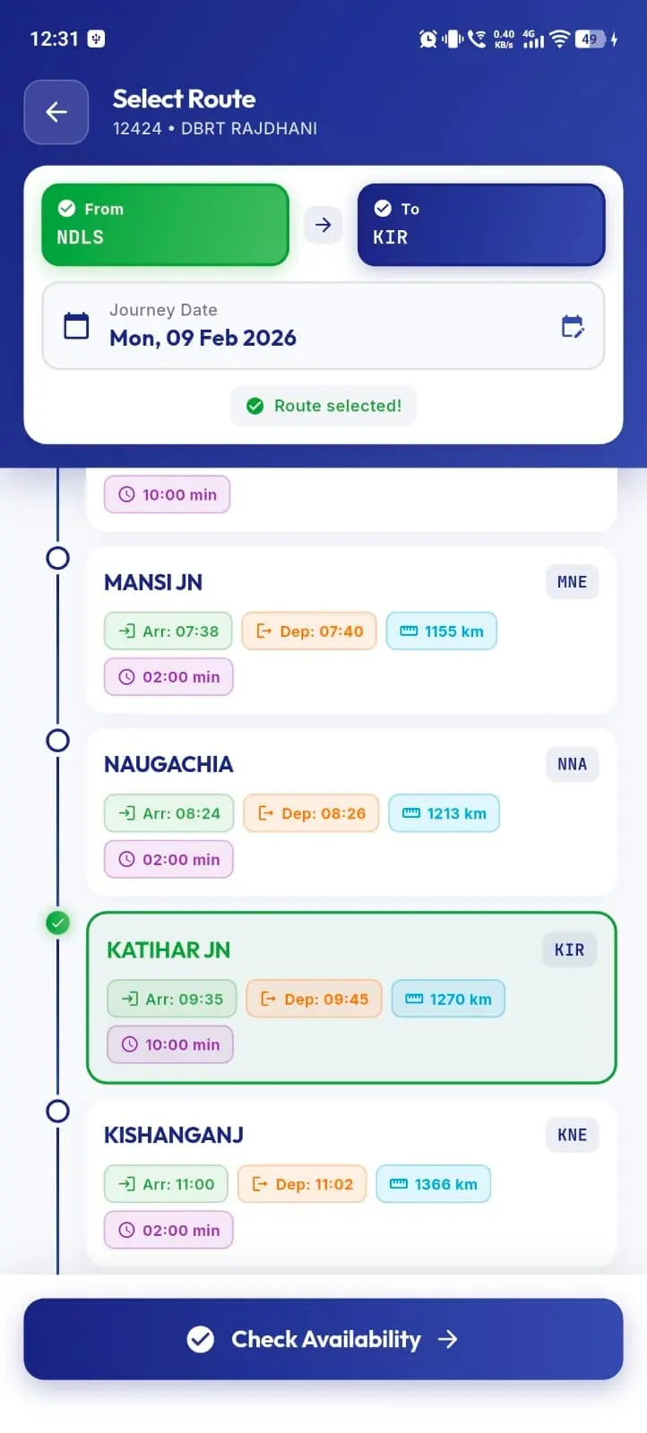 Screenshot 4 of GapSeat