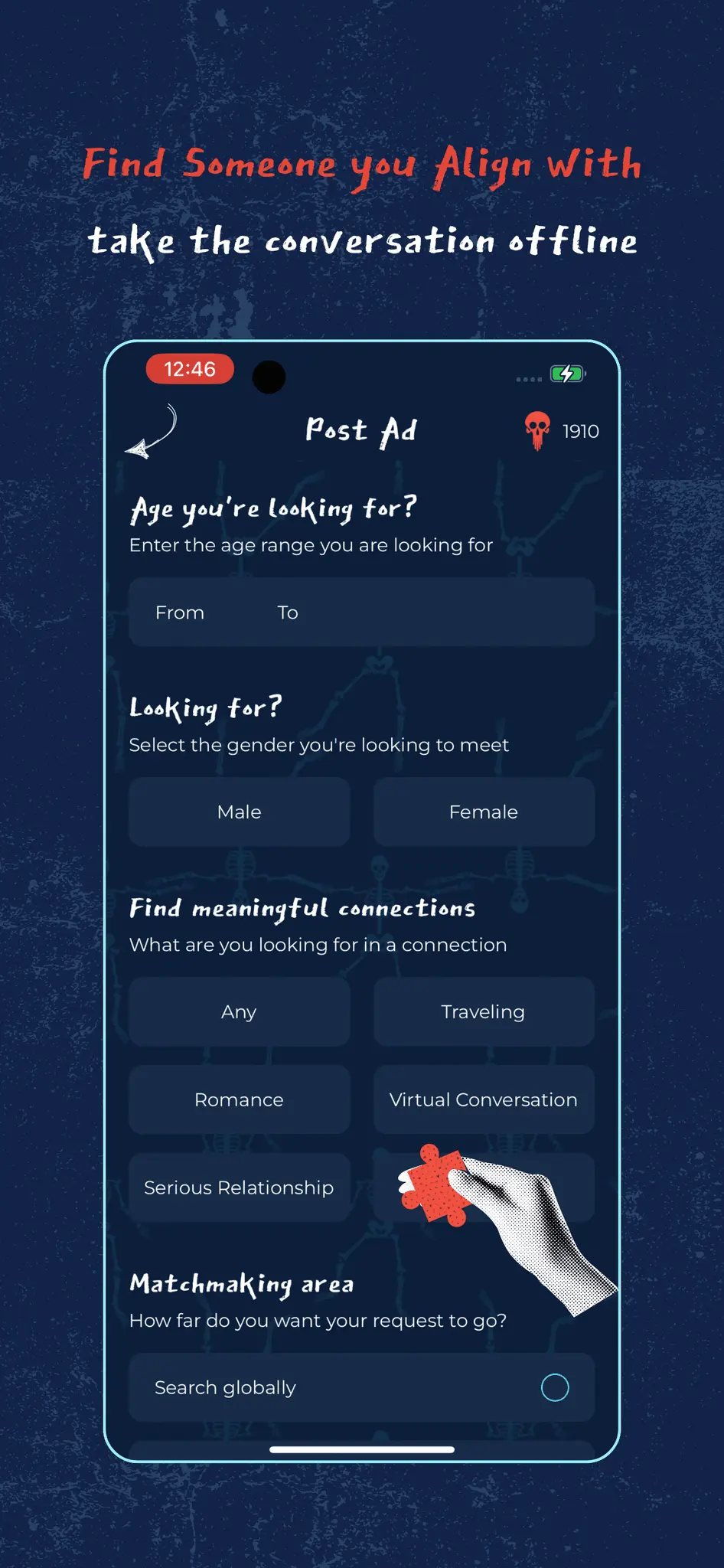 Screenshot 3 of Skeleton Social