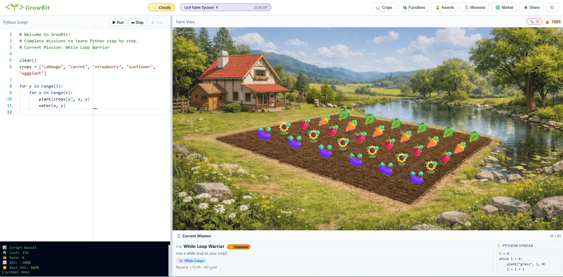 Screenshot 2 of GrowBit