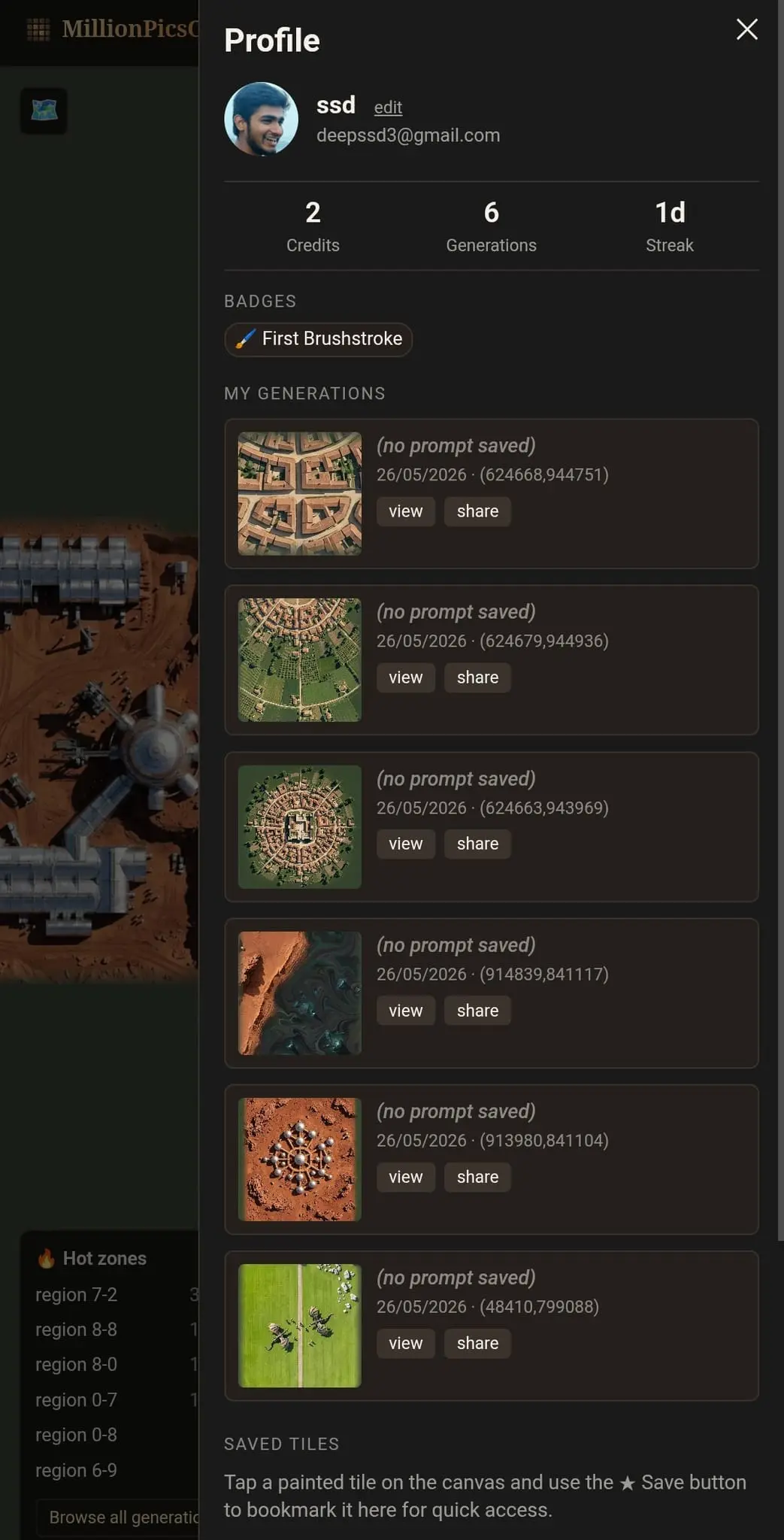 Screenshot 2 of MillionPicsOfAI