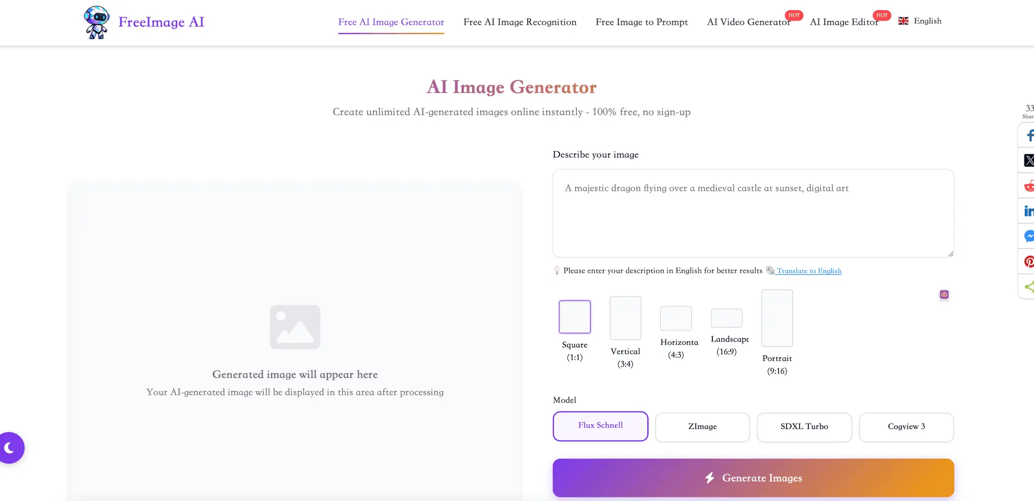 Screenshot 1 of FreeImageAI