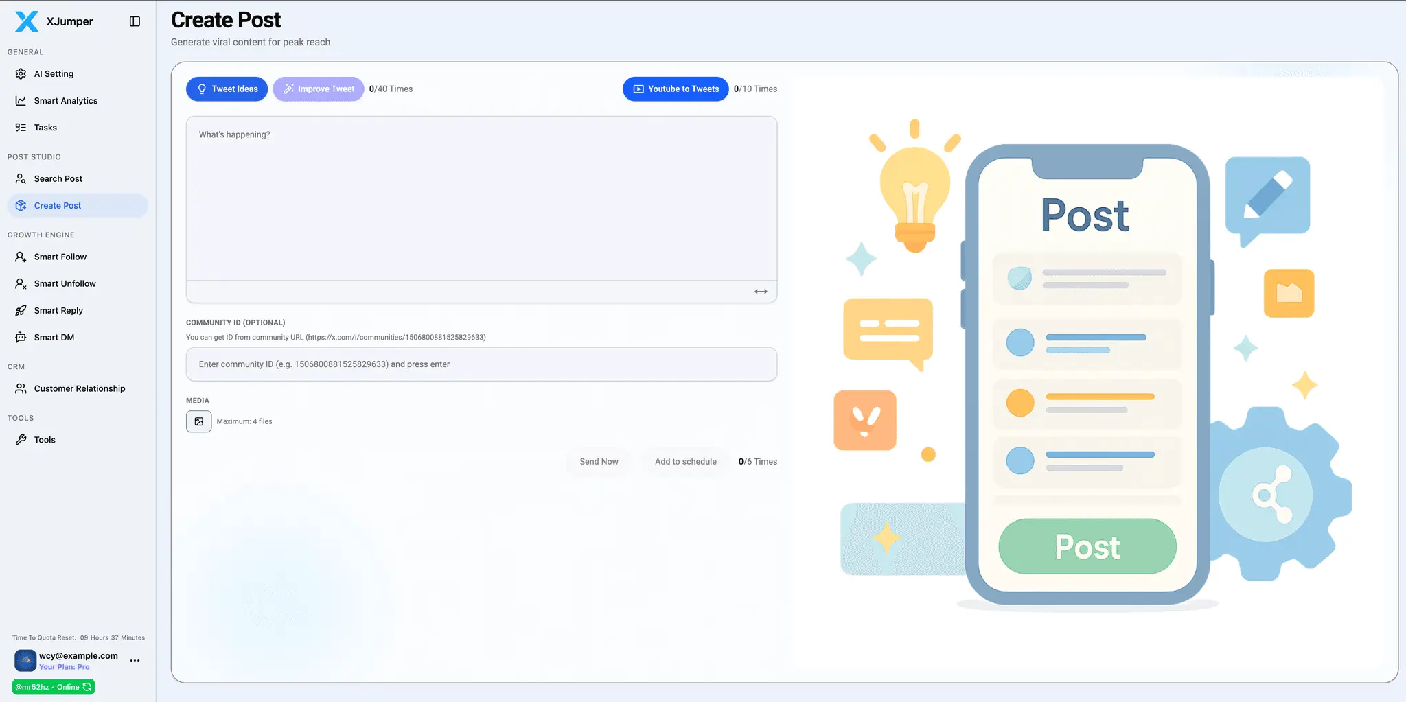 Screenshot 5 of XJumper