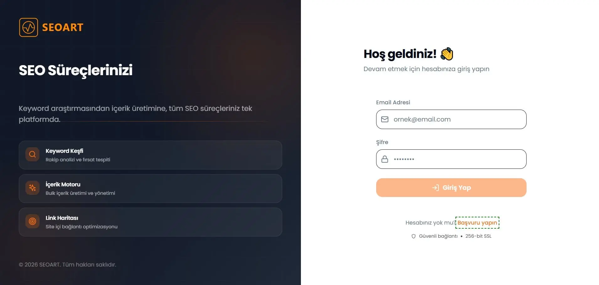 Screenshot 1 of SEOART