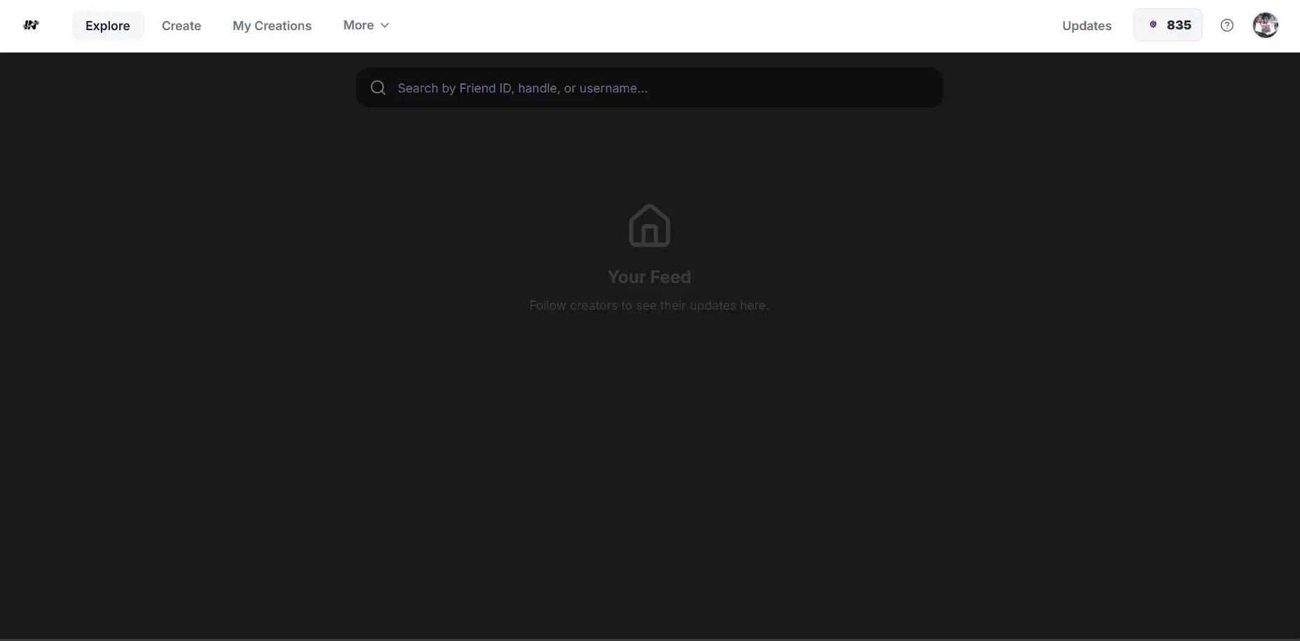 Screenshot 3 of Inertiv