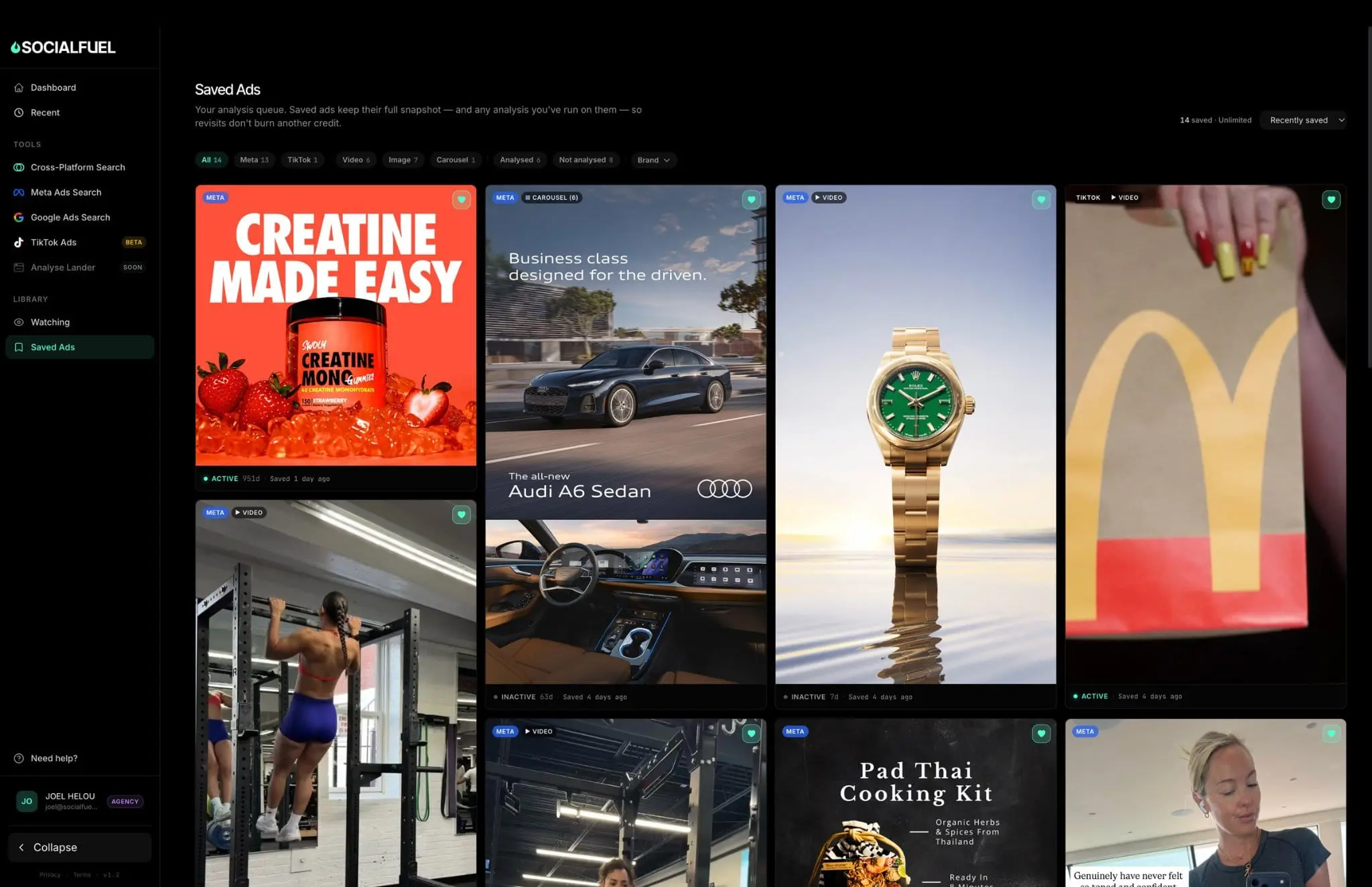 Screenshot 3 of SOCIALFUEL