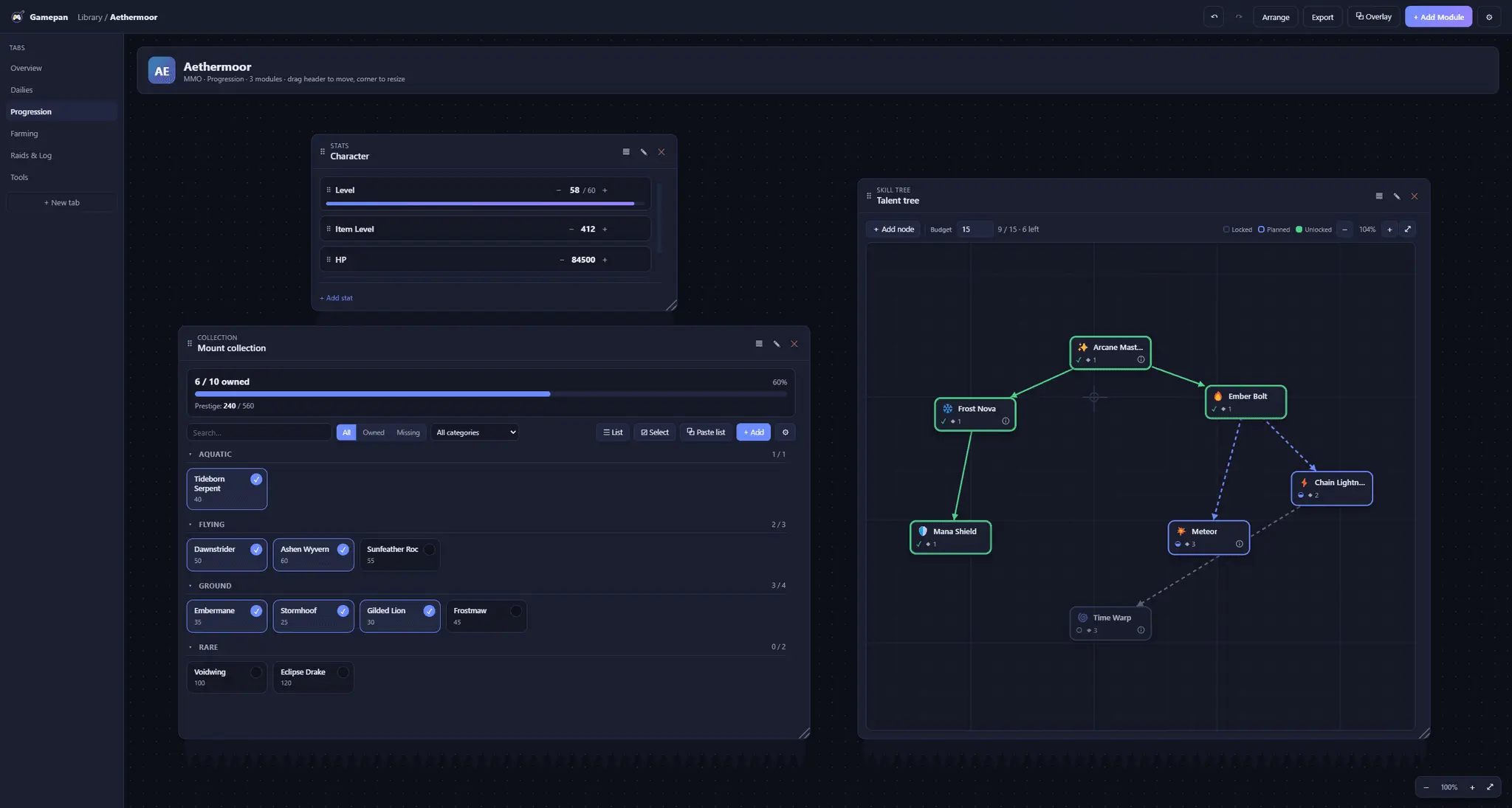 Screenshot 3 of Gamepan