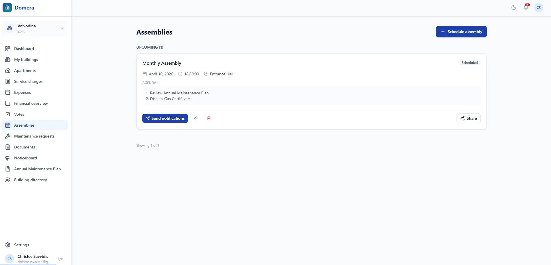 Screenshot 3 of Domera
