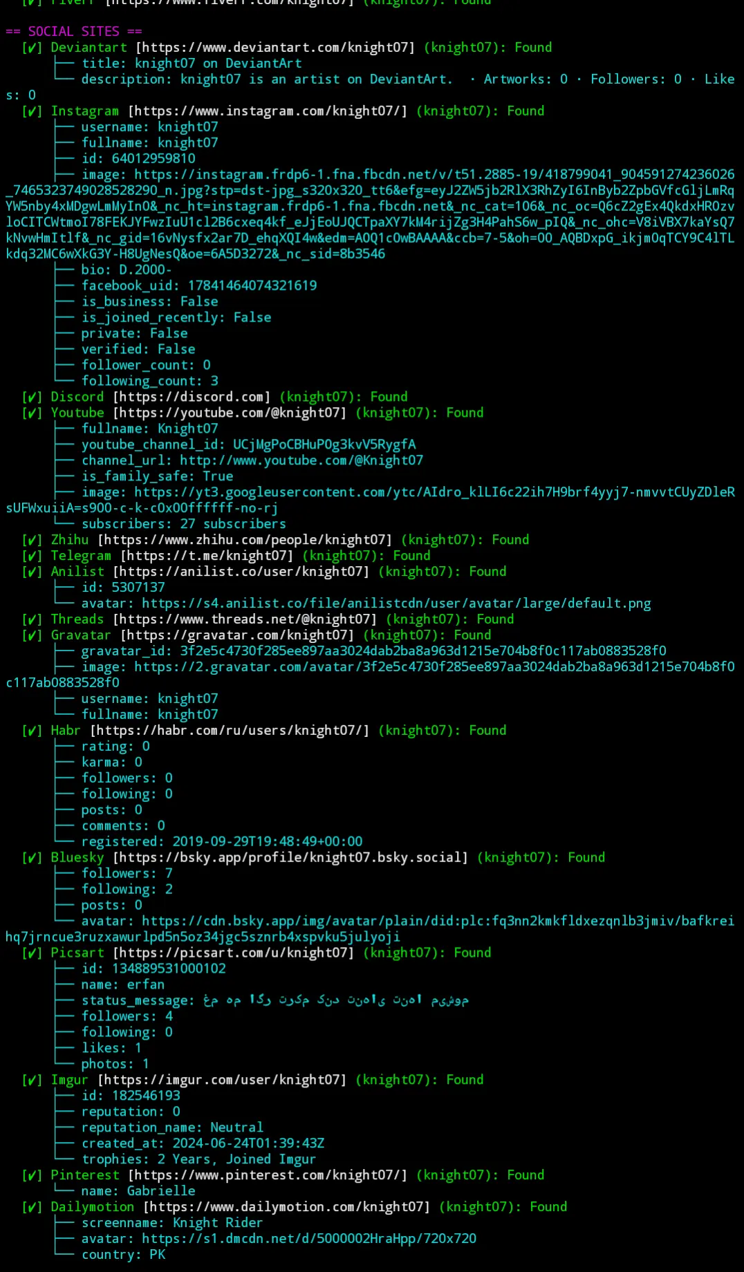 Screenshot 1 of user-scanner