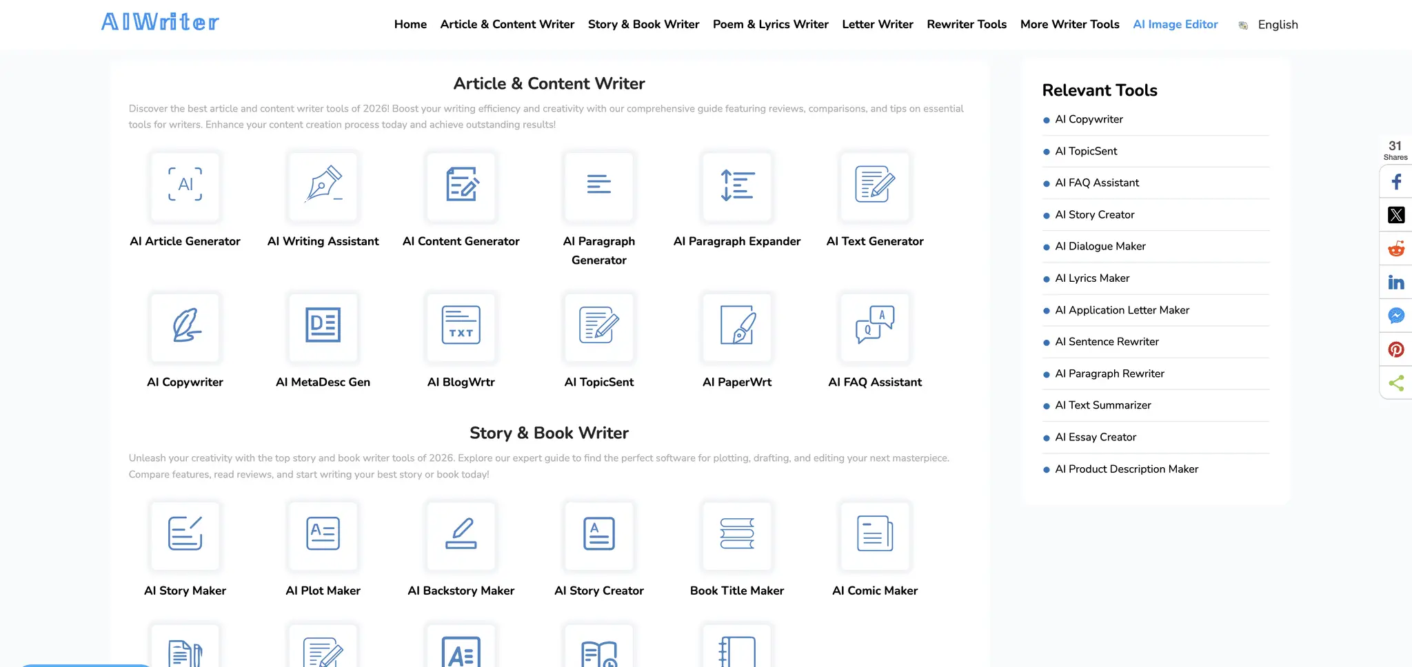 Screenshot 3 of AIWriter