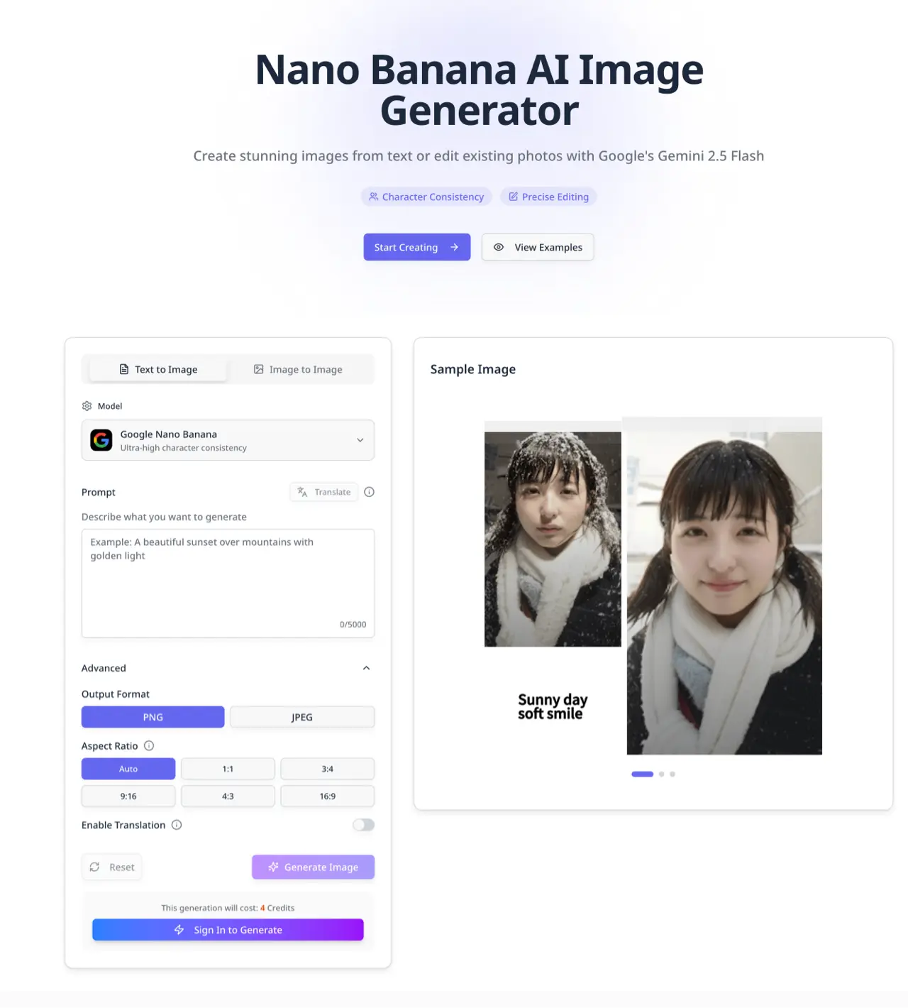 Screenshot 1 of Nano Banana AI