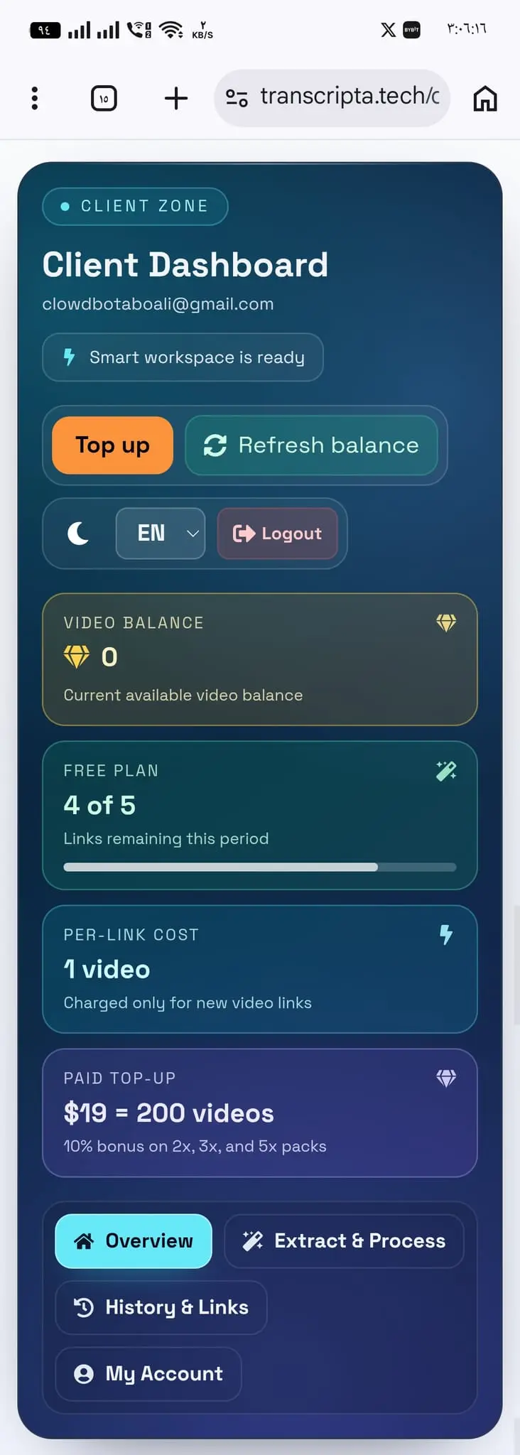 Screenshot 5 of Transcripta AI
