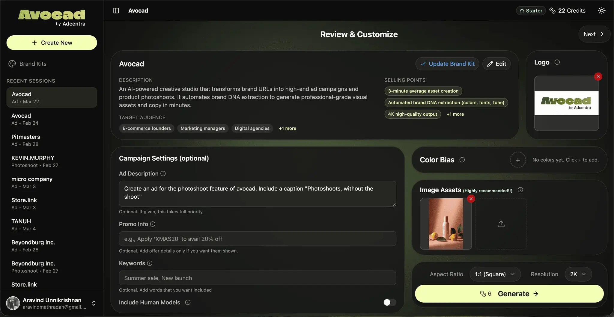 Screenshot 1 of Avocad AI Ad & Photoshoot Generator