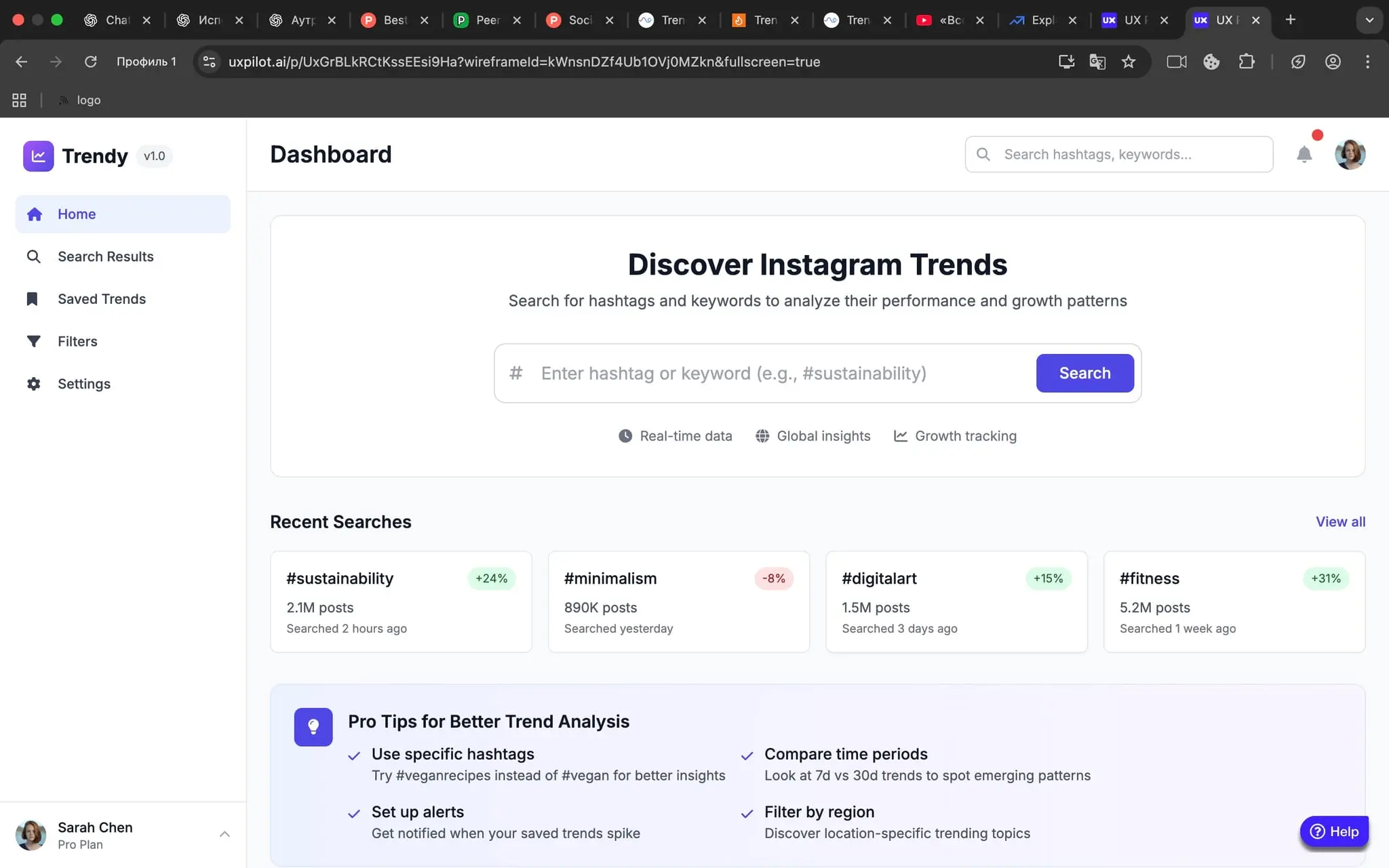 Screenshot 3 of Trendy 