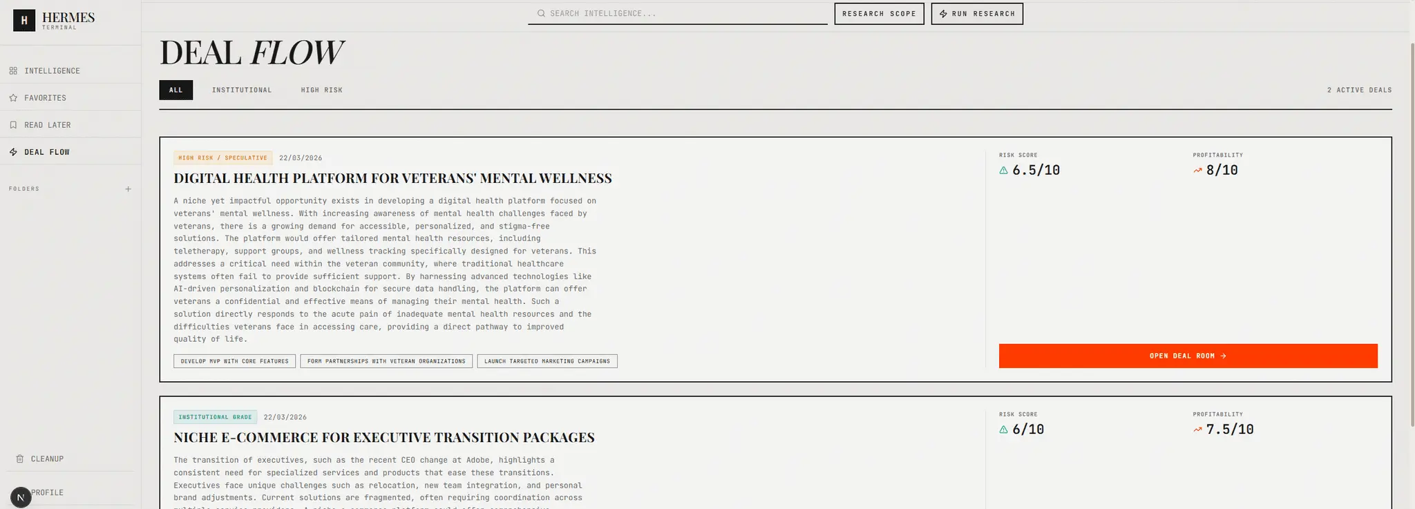 Screenshot 2 of Holmes Filter