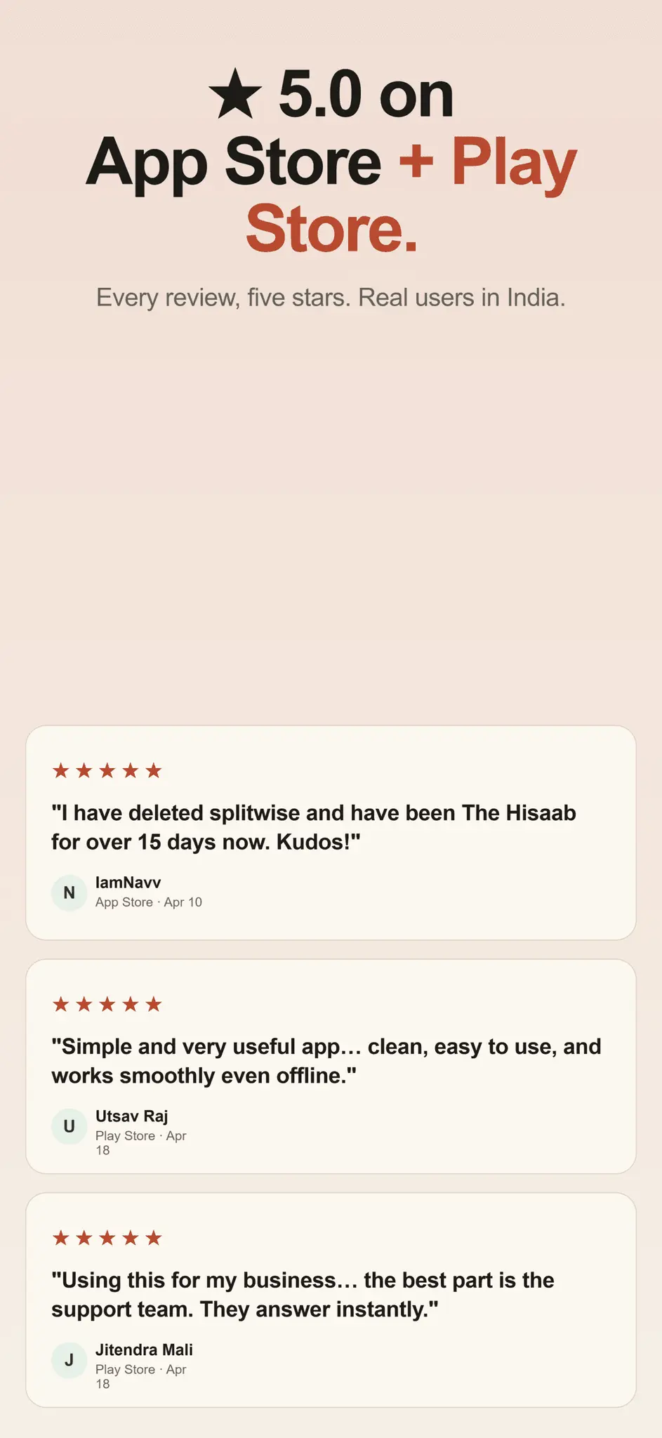 Screenshot 6 of The Hisaab