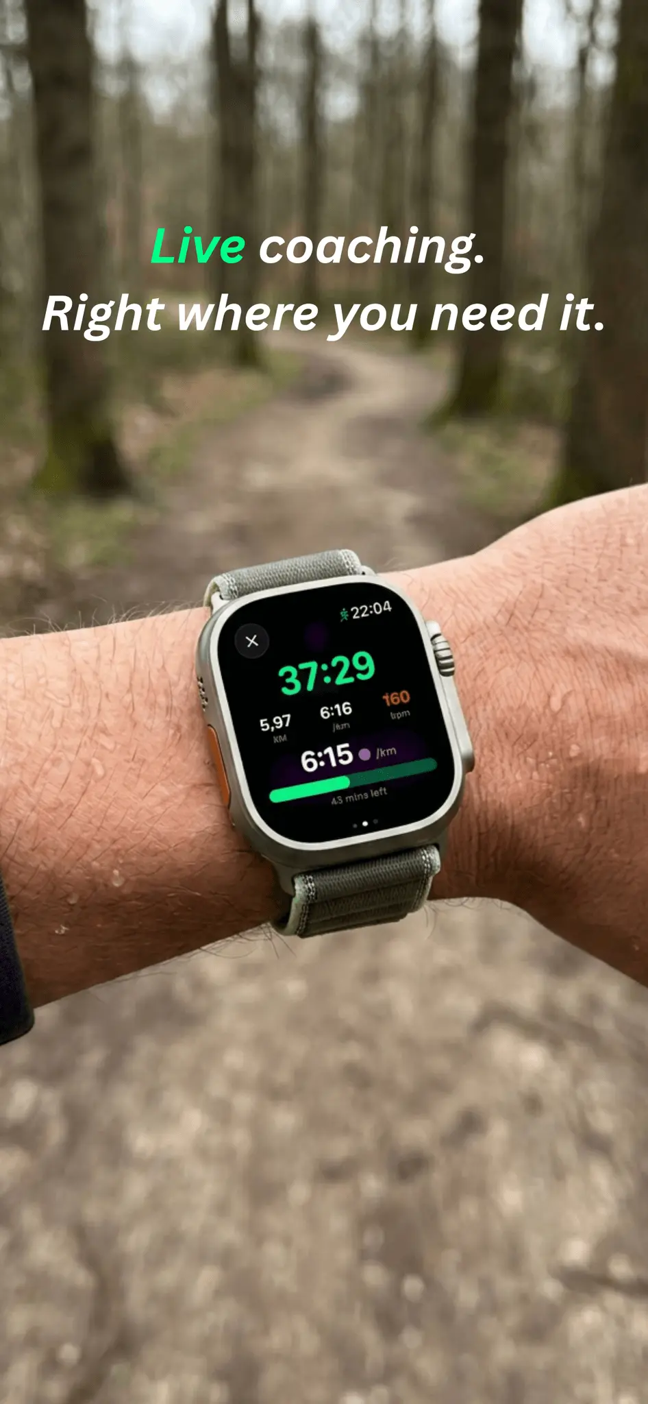 Screenshot 1 of BetterRunning