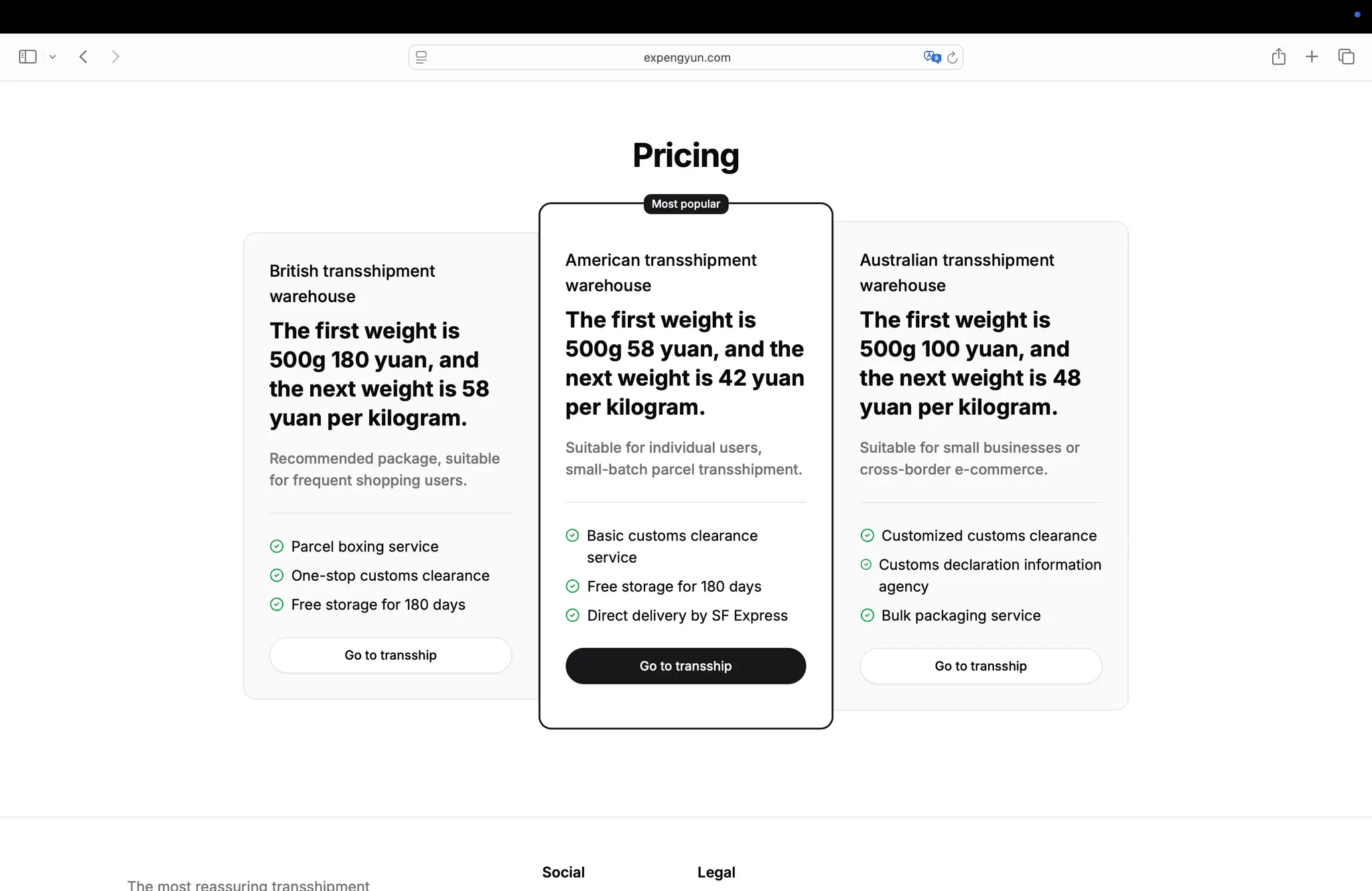 Screenshot 3 of Easy Ship to China | Expengyun