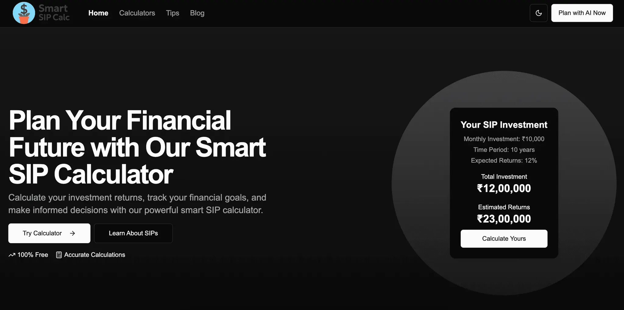 Screenshot 1 of SIP Calculator