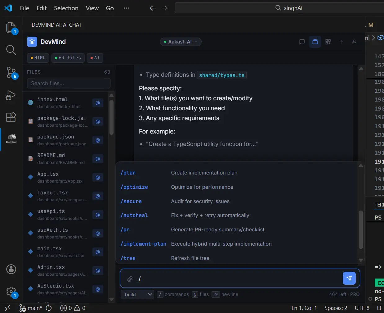 Screenshot 1 of DevMind AI