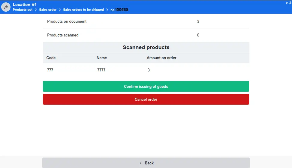 Screenshot 1 of Inventory Management Software