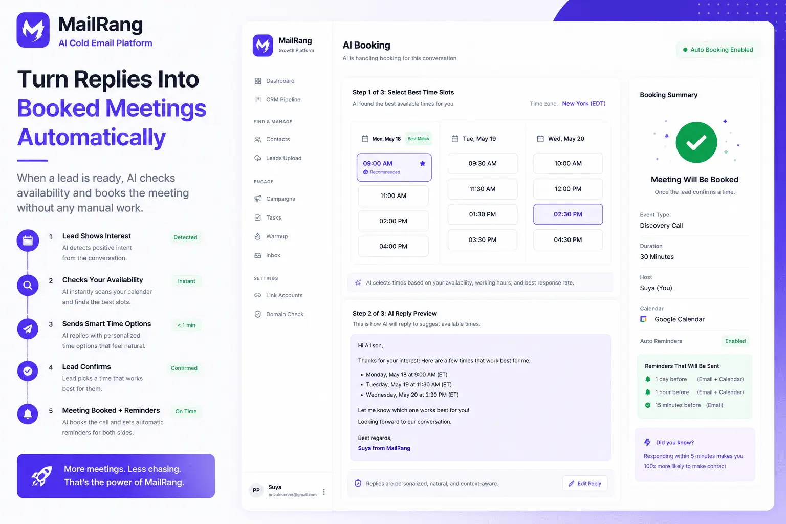 Screenshot 5 of MailRang