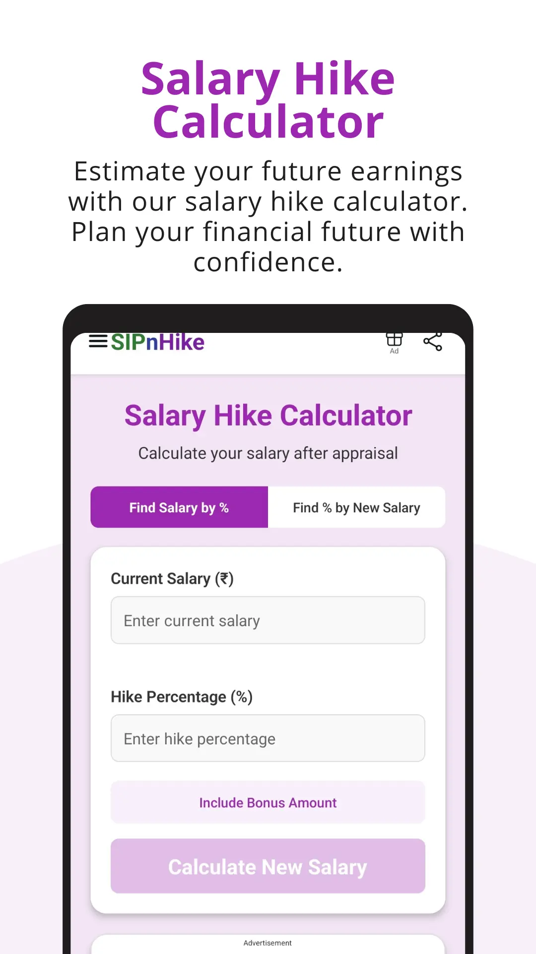 Screenshot 5 of SIPnHike – AI Financial Calculator