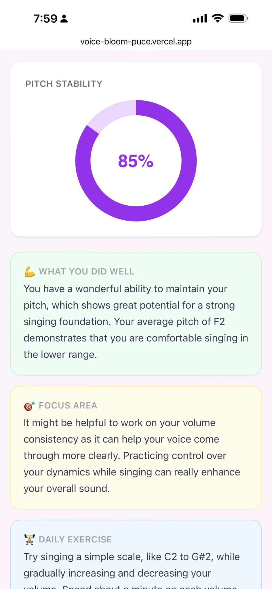 Screenshot 1 of VoiceBloom