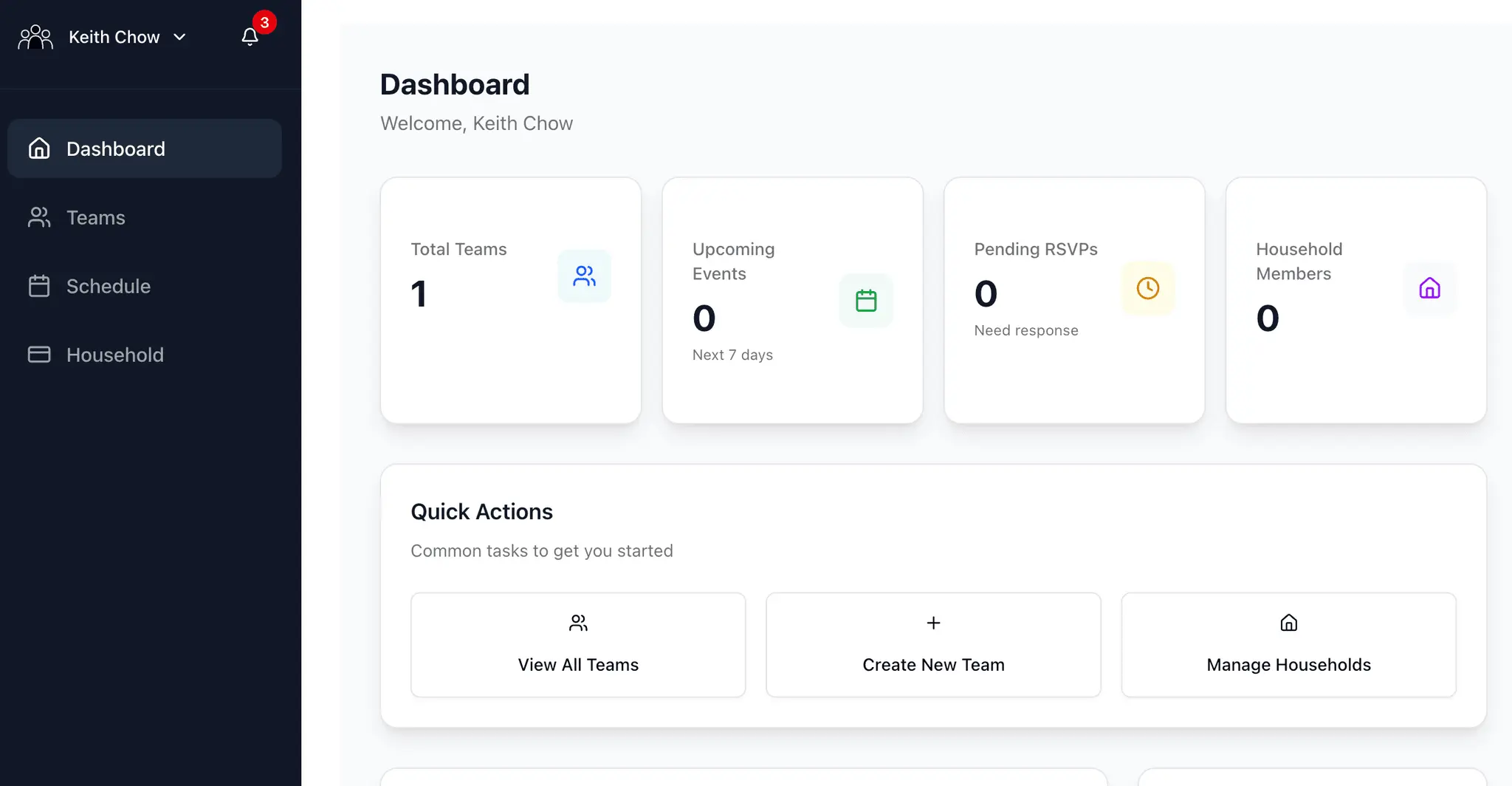 Screenshot 1 of PlayCrew