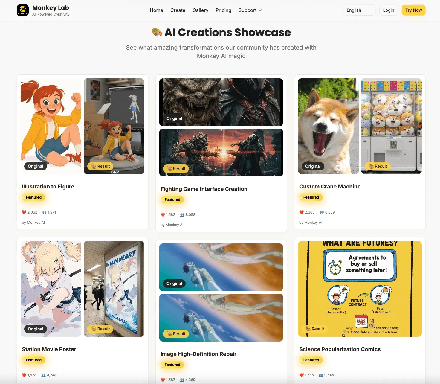 Screenshot 3 of NanoLab