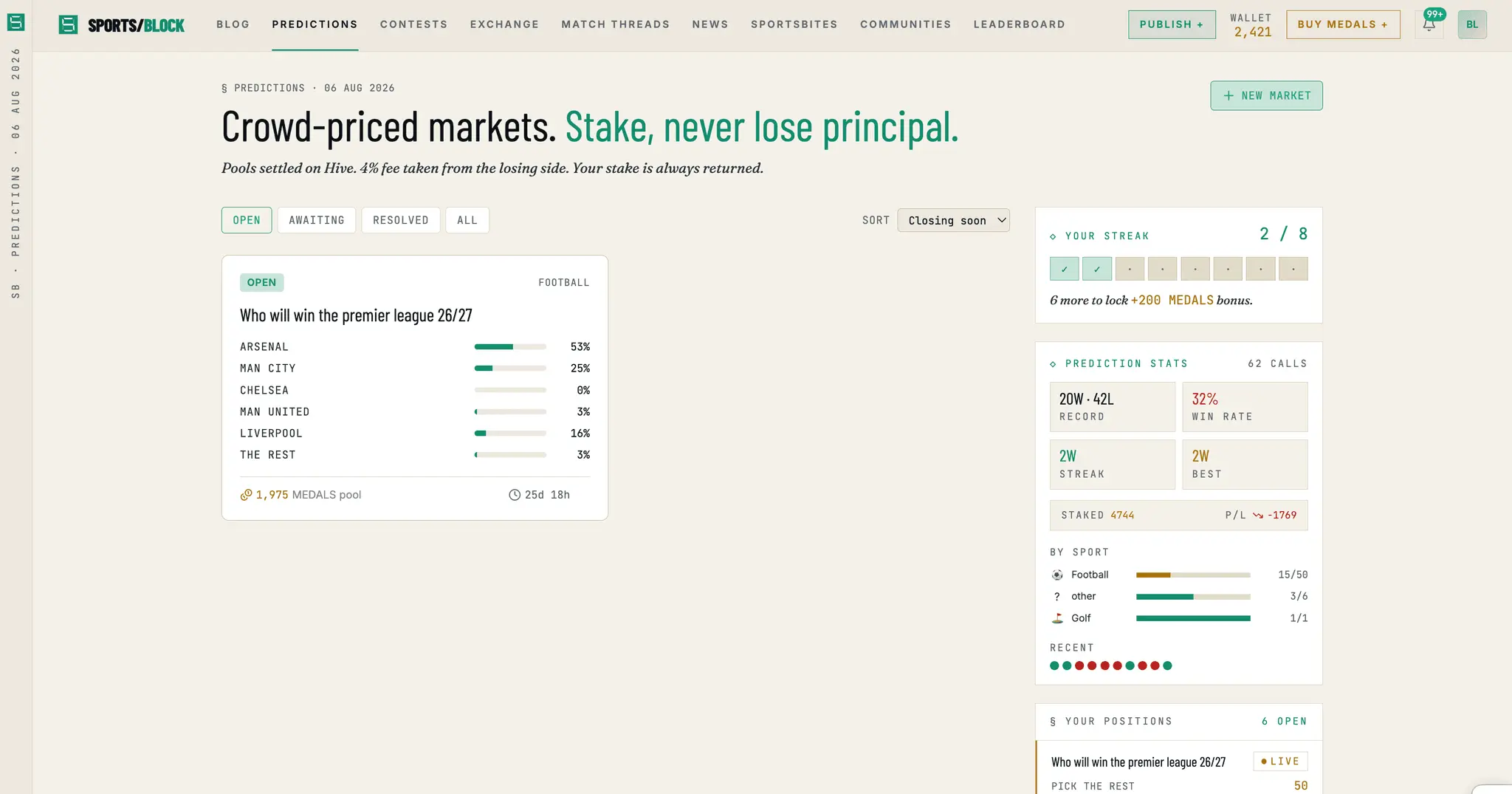 Screenshot 3 of Sportsblock