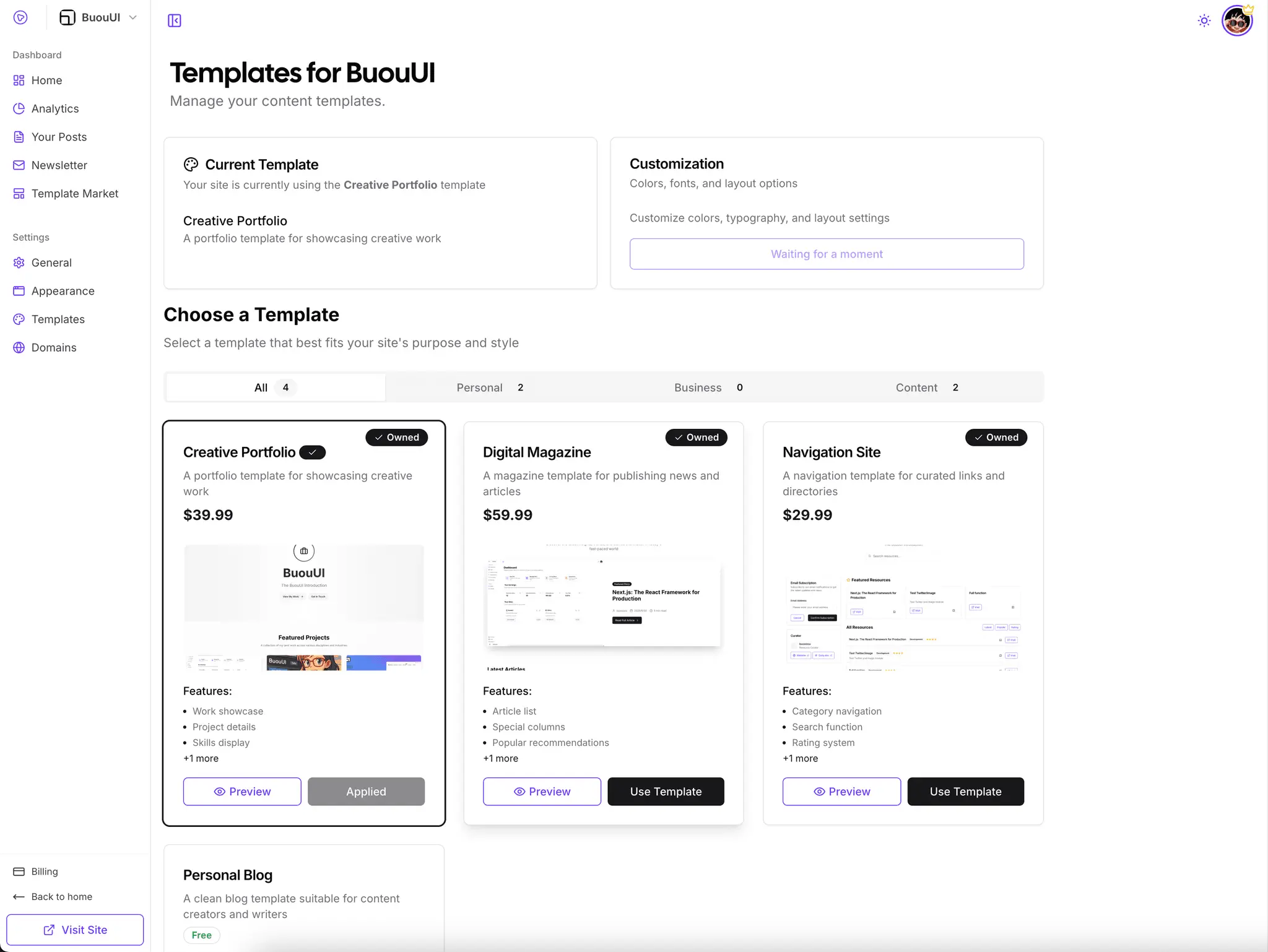 Screenshot 5 of Postion