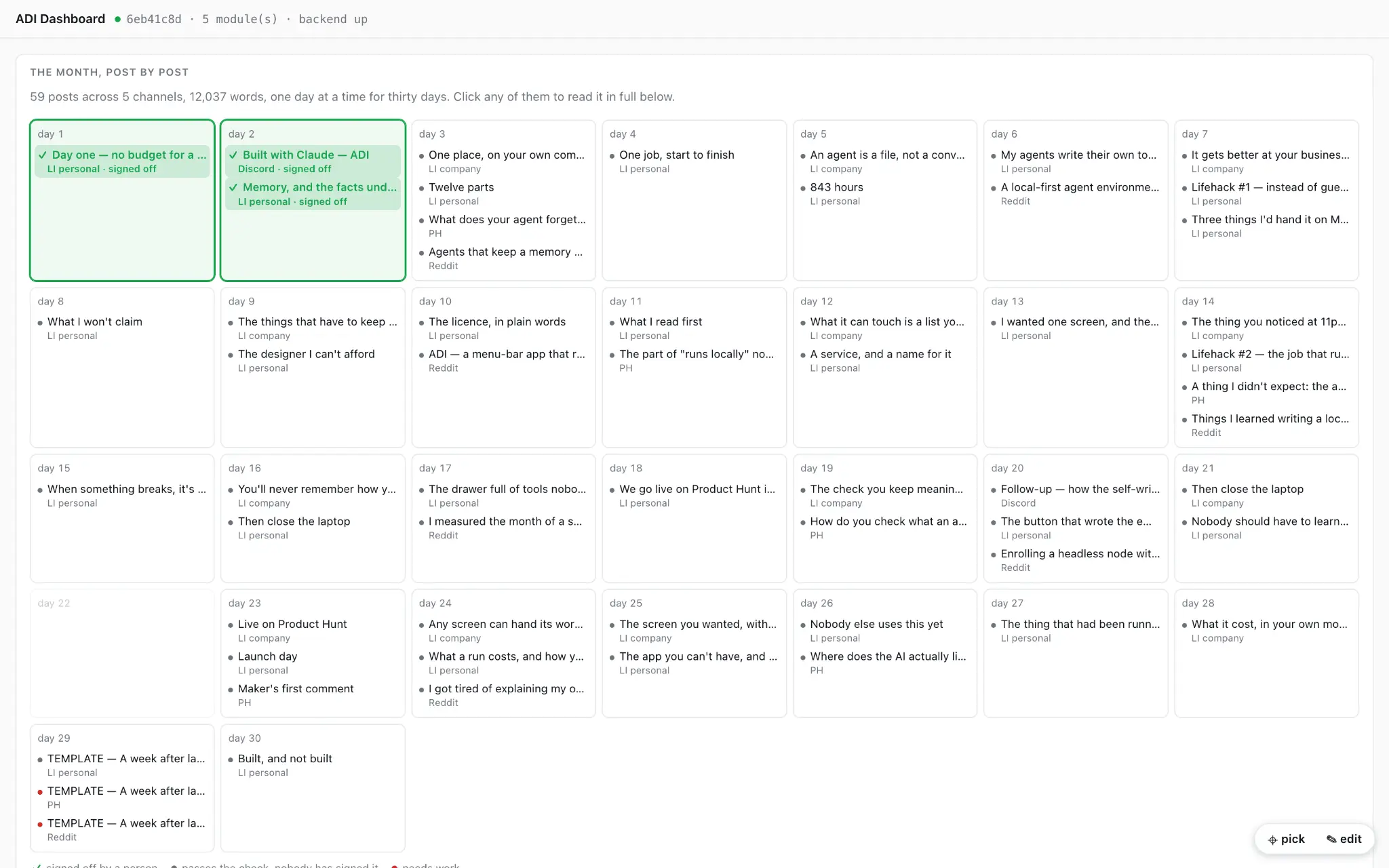 Screenshot 2 of ADI