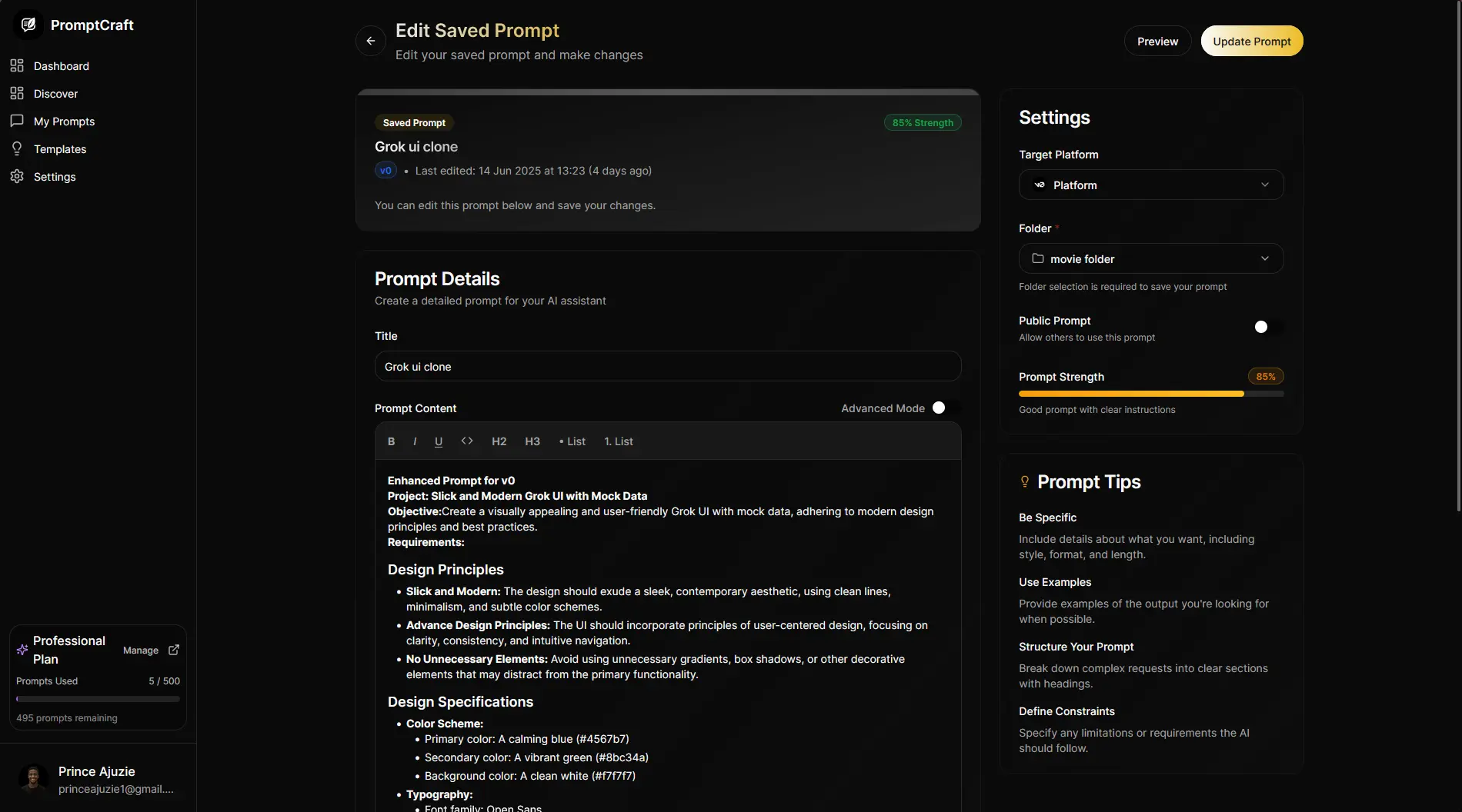 Screenshot 3 of PromptCraft