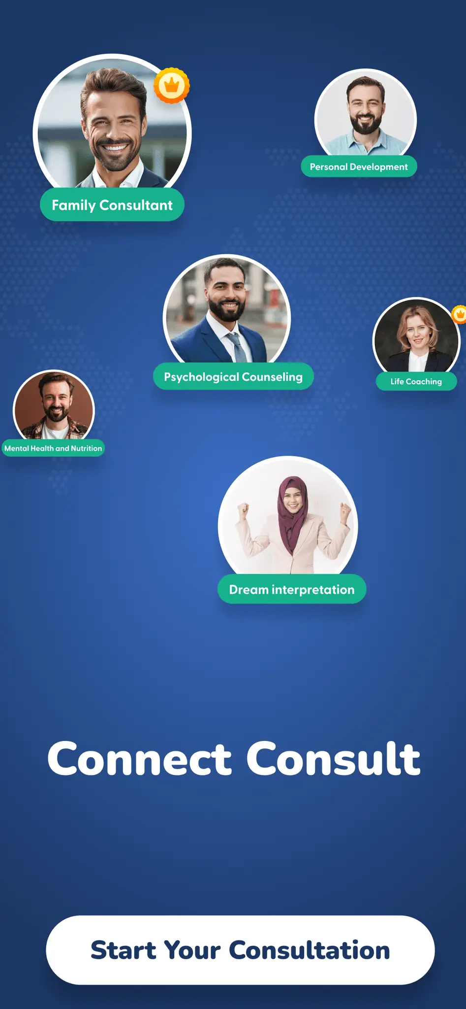 Screenshot 7 of Shawir Online Consultations