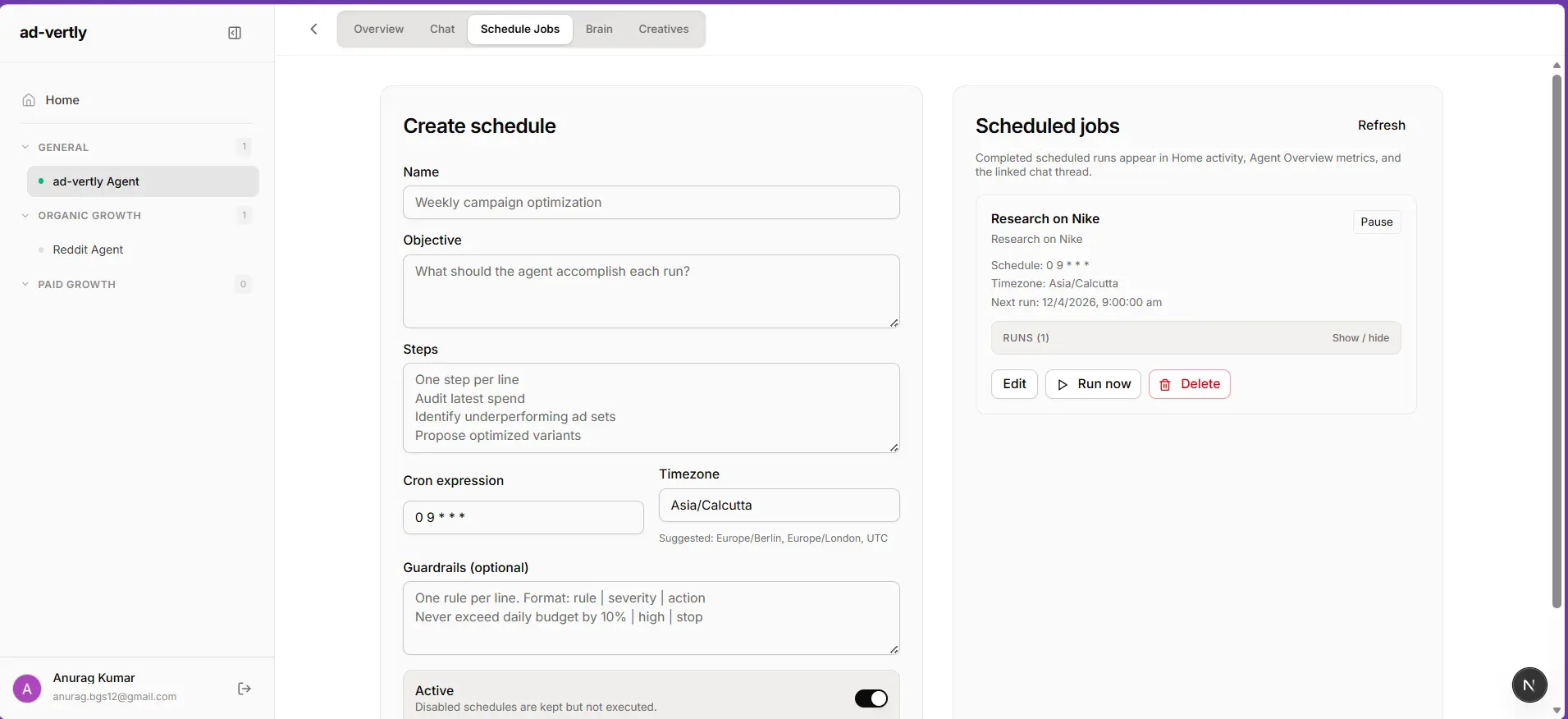 Screenshot 1 of ad-vertly