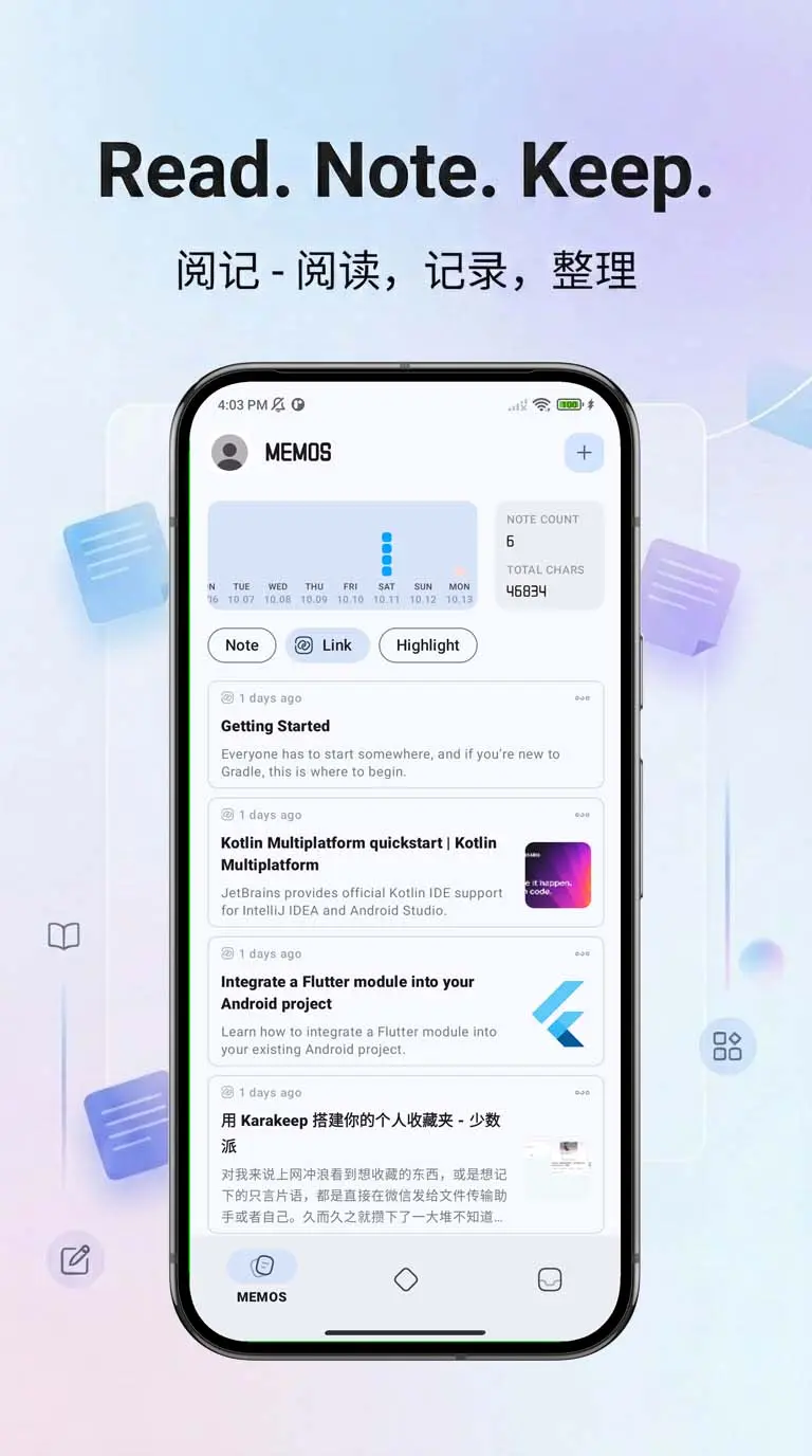 Screenshot 4 of Memio - Read. Note. Keep. 